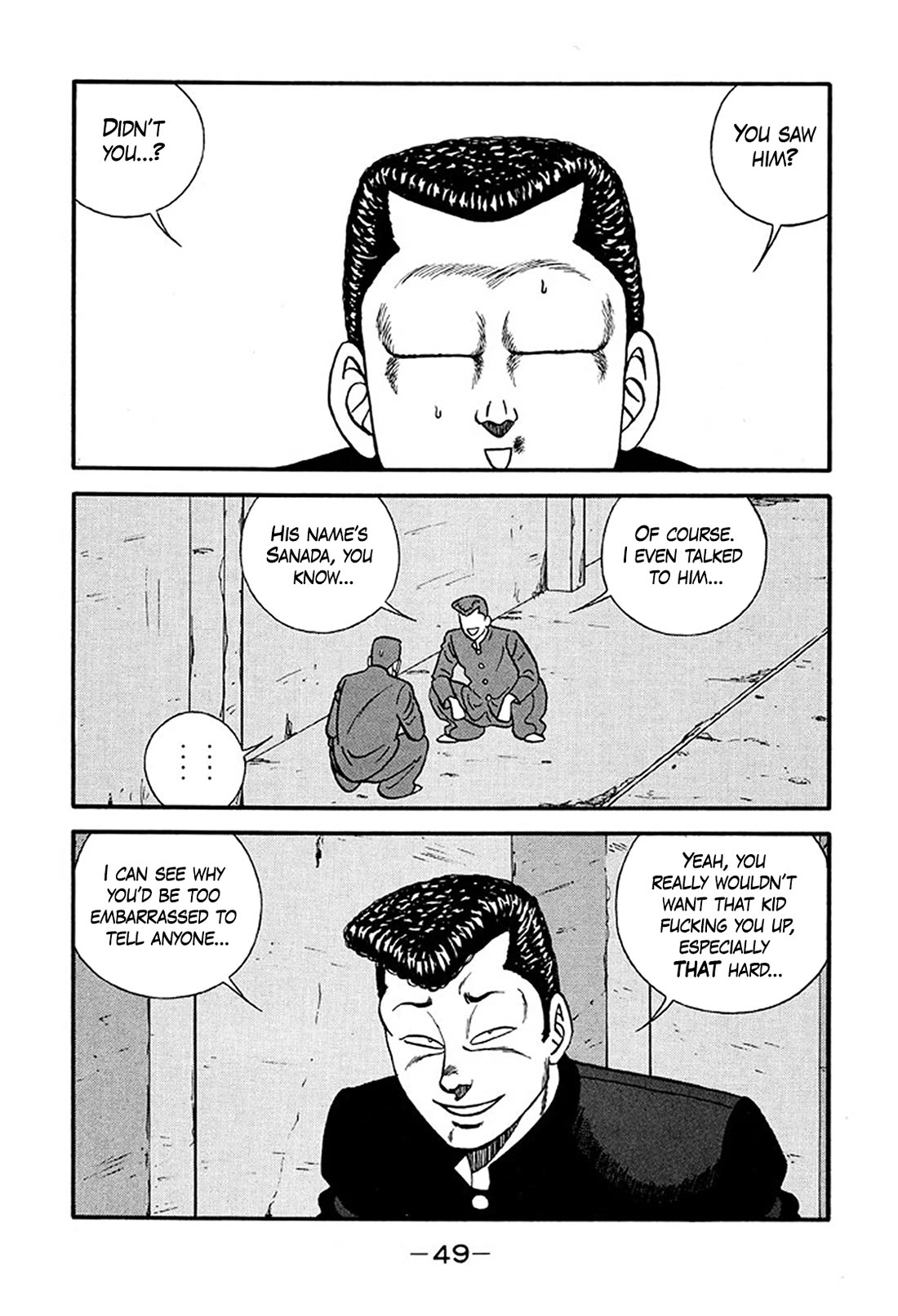 Be-Bop-Highschool Chapter 218 page 5 - Chapter 218: The Delinquent Youth's Hymn of Friendship