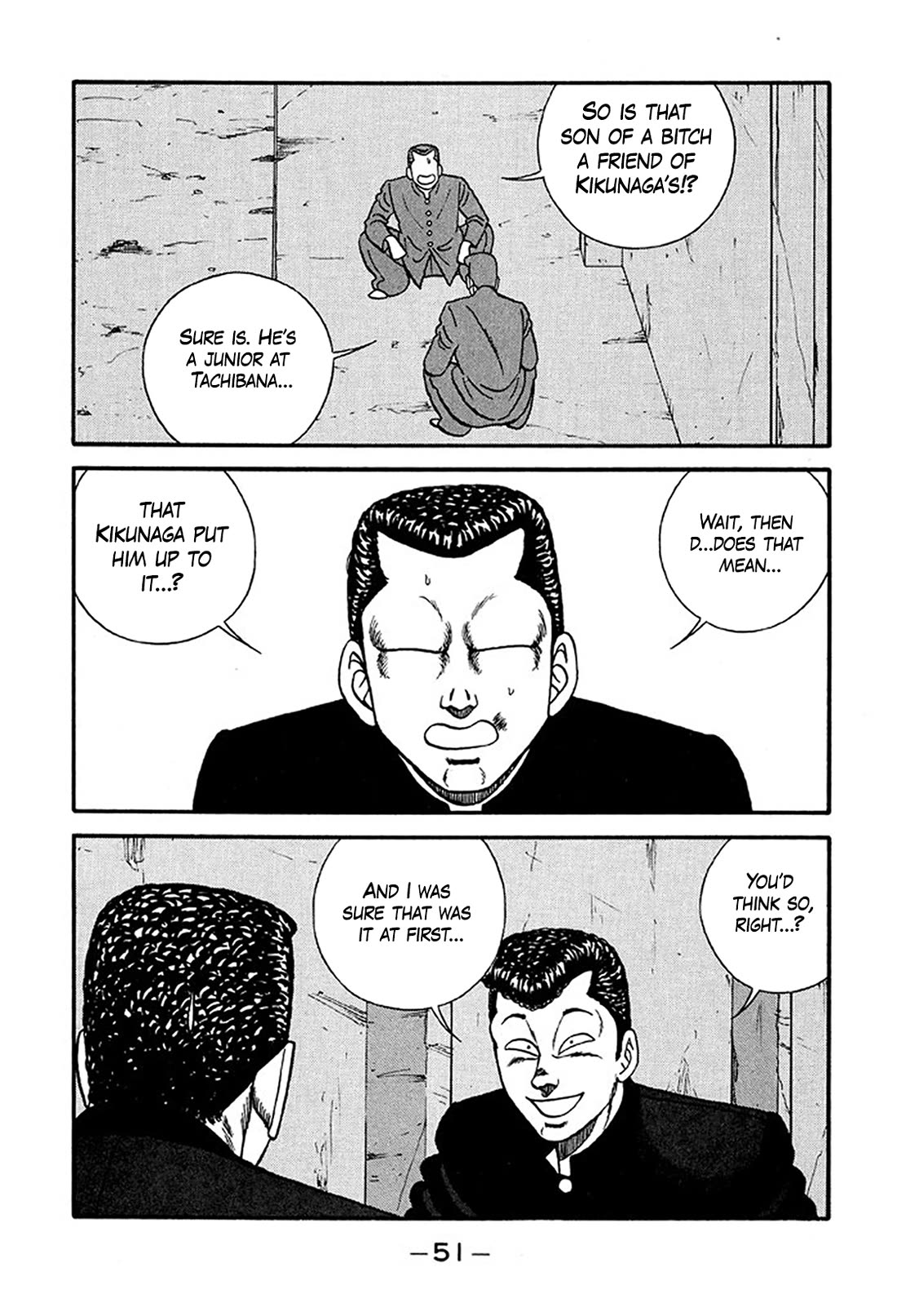 Be-Bop-Highschool Chapter 218 page 7 - Chapter 218: The Delinquent Youth's Hymn of Friendship