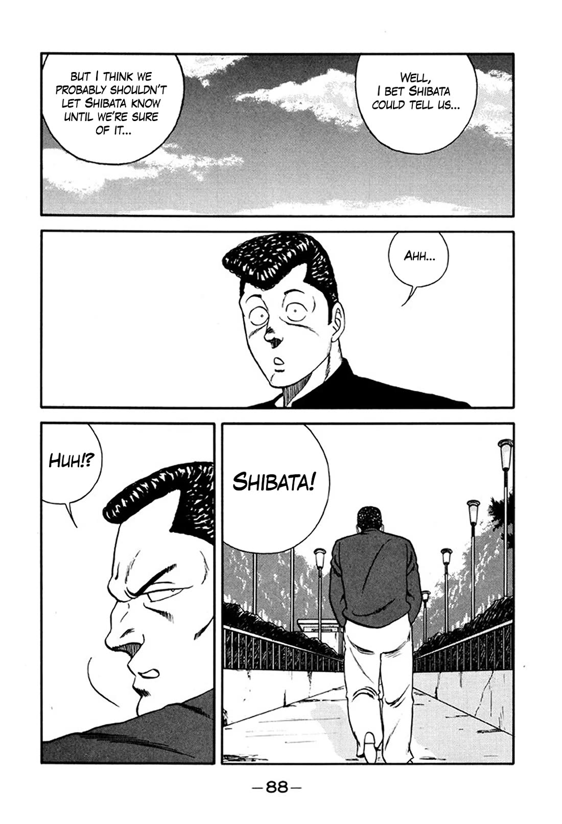 Be-Bop-Highschool Chapter 219 page 16 - Chapter 219: The Delinquent Youth Shows No Restraint