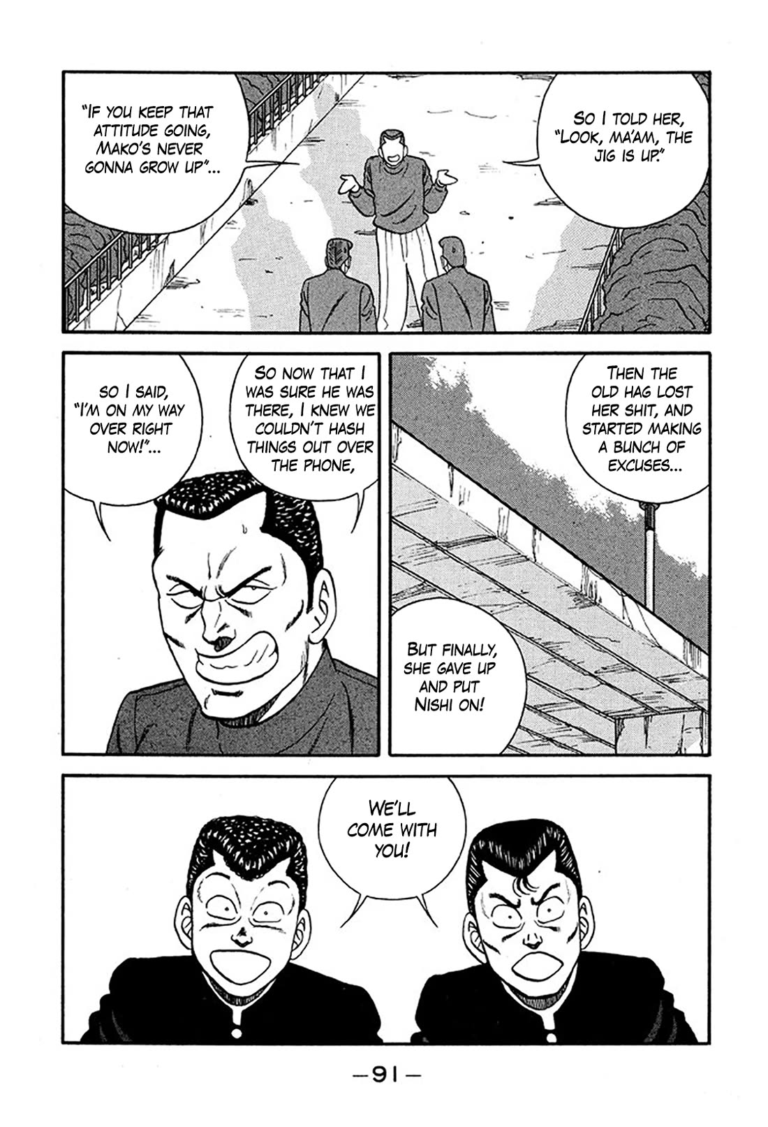 Be-Bop-Highschool Chapter 219 page 19 - Chapter 219: The Delinquent Youth Shows No Restraint