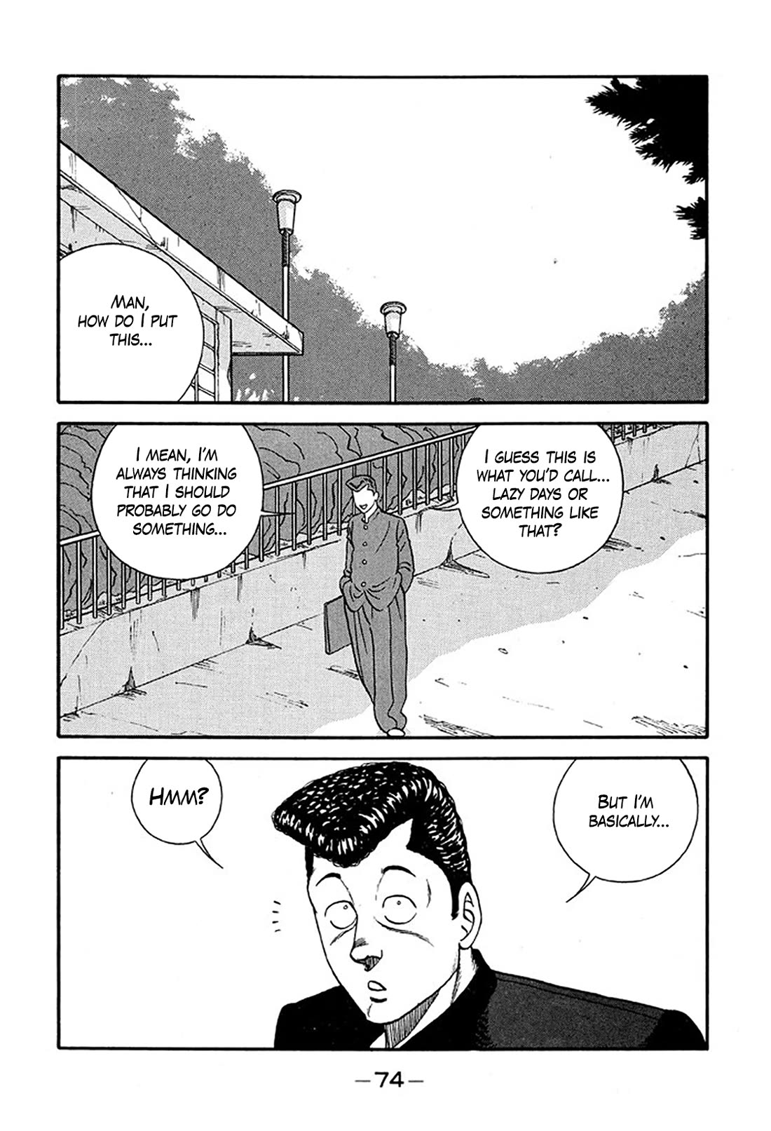 Be-Bop-Highschool Chapter 219 page 2 - Chapter 219: The Delinquent Youth Shows No Restraint