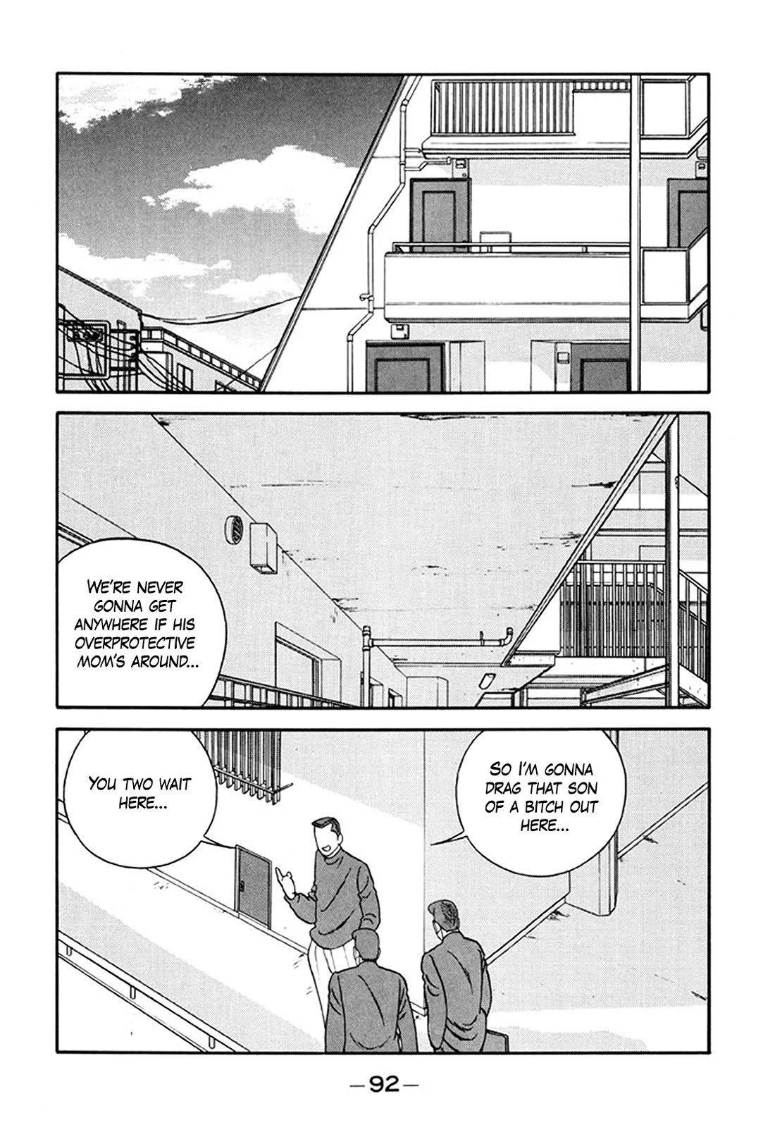 Be-Bop-Highschool Chapter 219 page 20 - Chapter 219: The Delinquent Youth Shows No Restraint