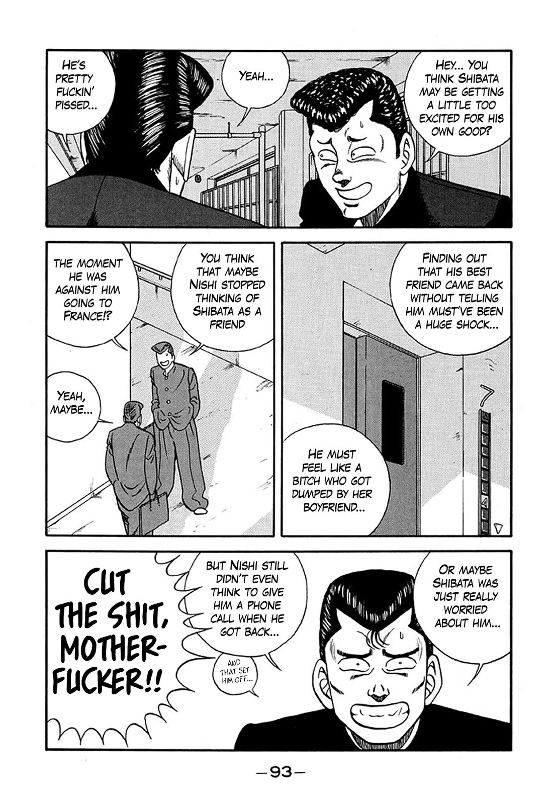 Be-Bop-Highschool Chapter 219 page 21 - Chapter 219: The Delinquent Youth Shows No Restraint