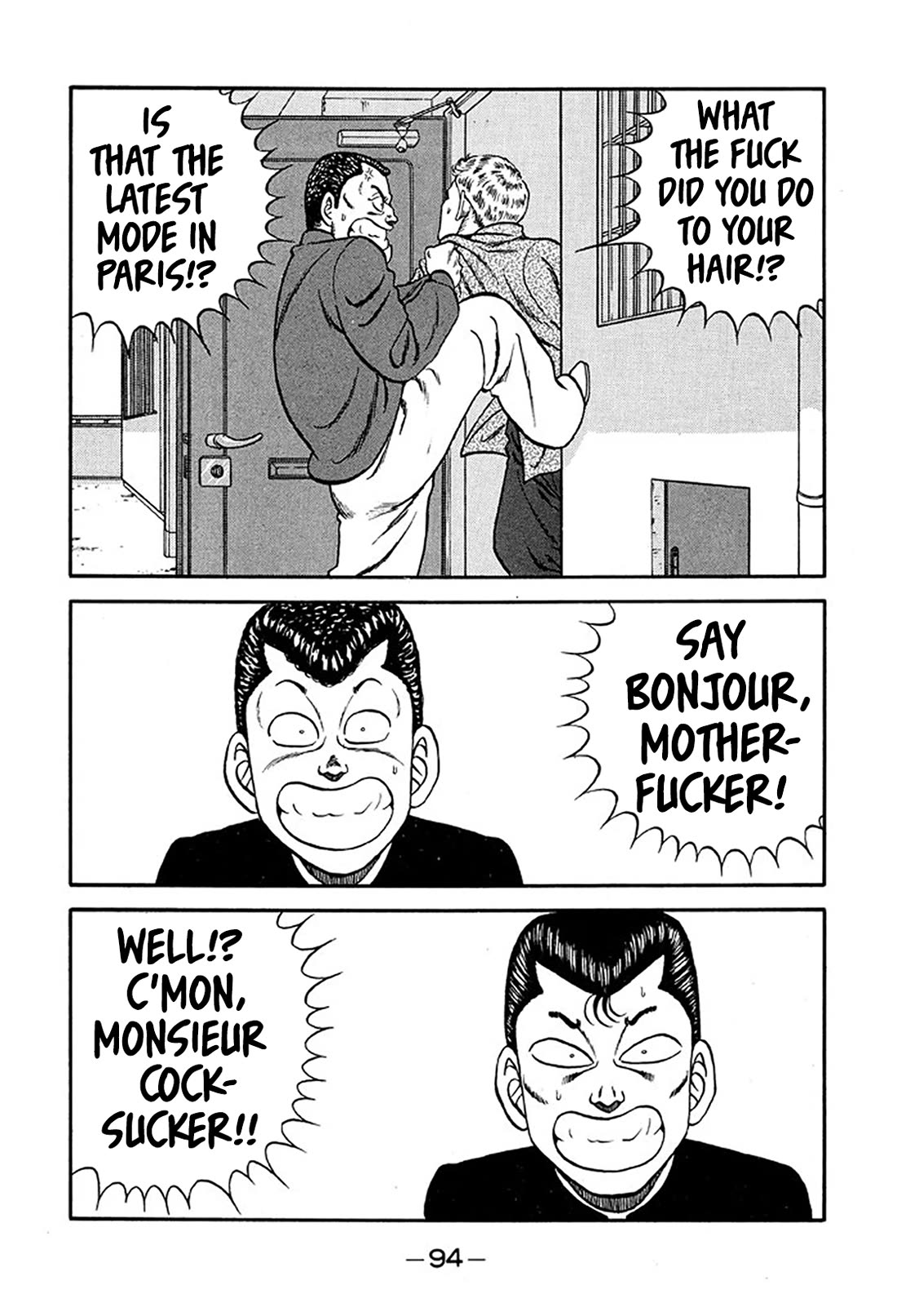 Be-Bop-Highschool Chapter 219 page 22 - Chapter 219: The Delinquent Youth Shows No Restraint