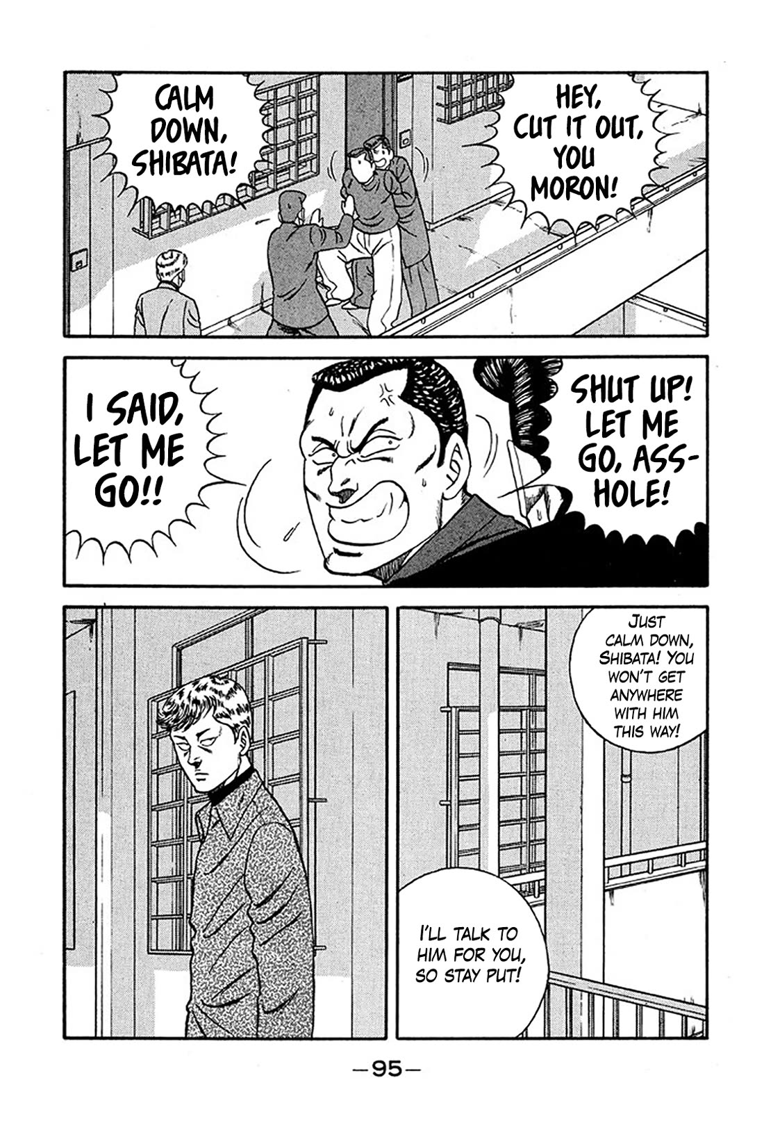 Be-Bop-Highschool Chapter 219 page 23 - Chapter 219: The Delinquent Youth Shows No Restraint