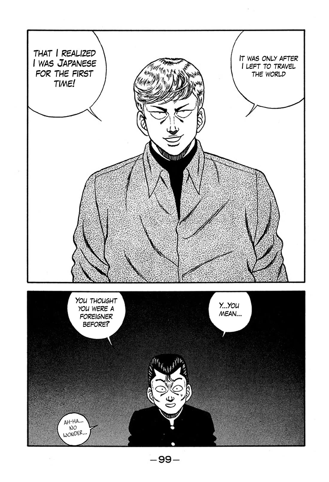 Be-Bop-Highschool Chapter 219 page 27 - Chapter 219: The Delinquent Youth Shows No Restraint
