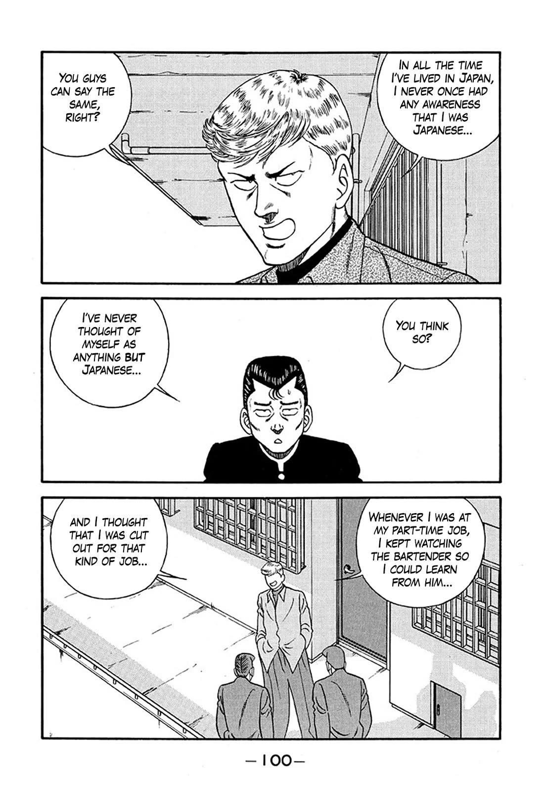 Be-Bop-Highschool Chapter 219 page 28 - Chapter 219: The Delinquent Youth Shows No Restraint