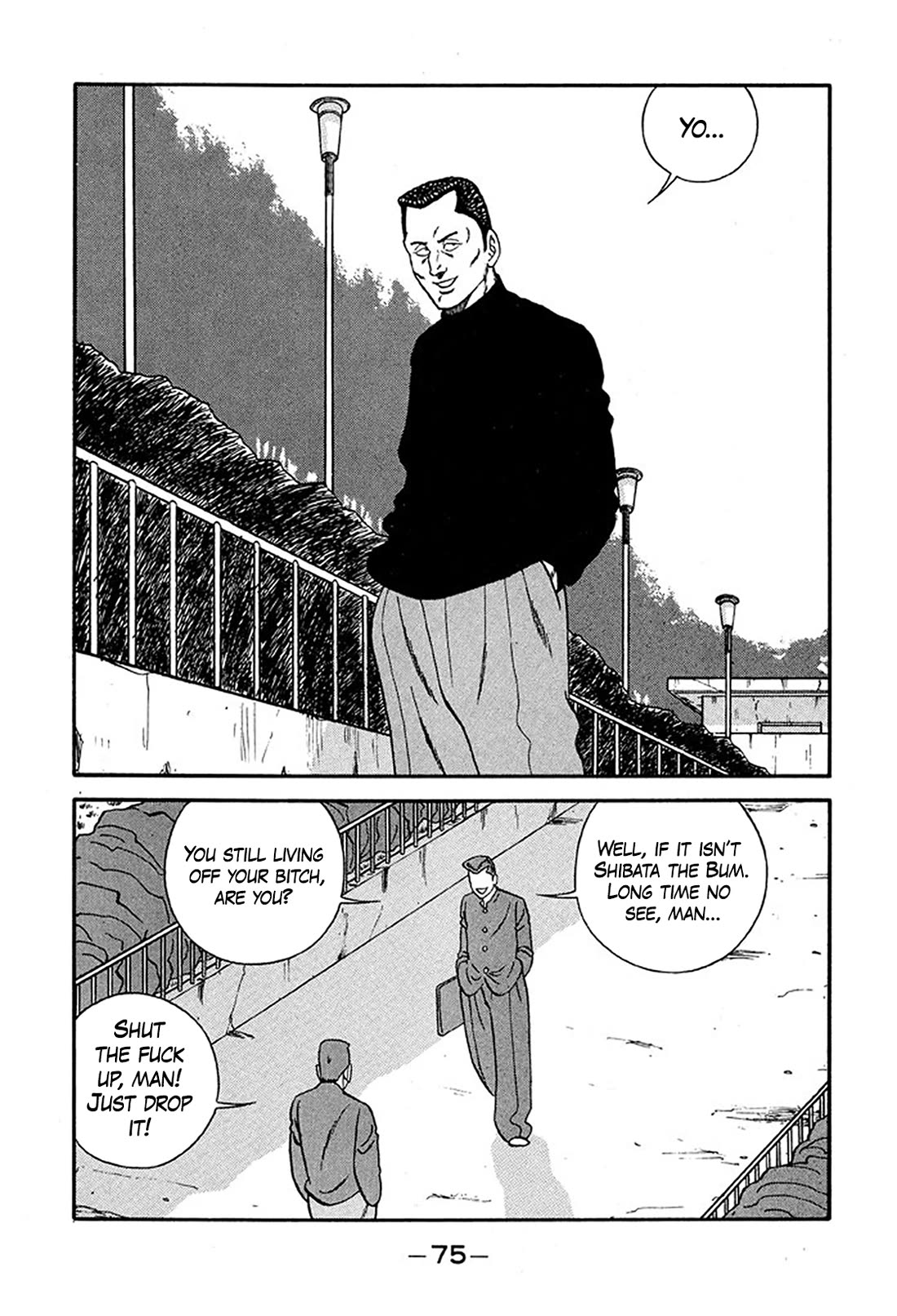 Be-Bop-Highschool Chapter 219 page 3 - Chapter 219: The Delinquent Youth Shows No Restraint