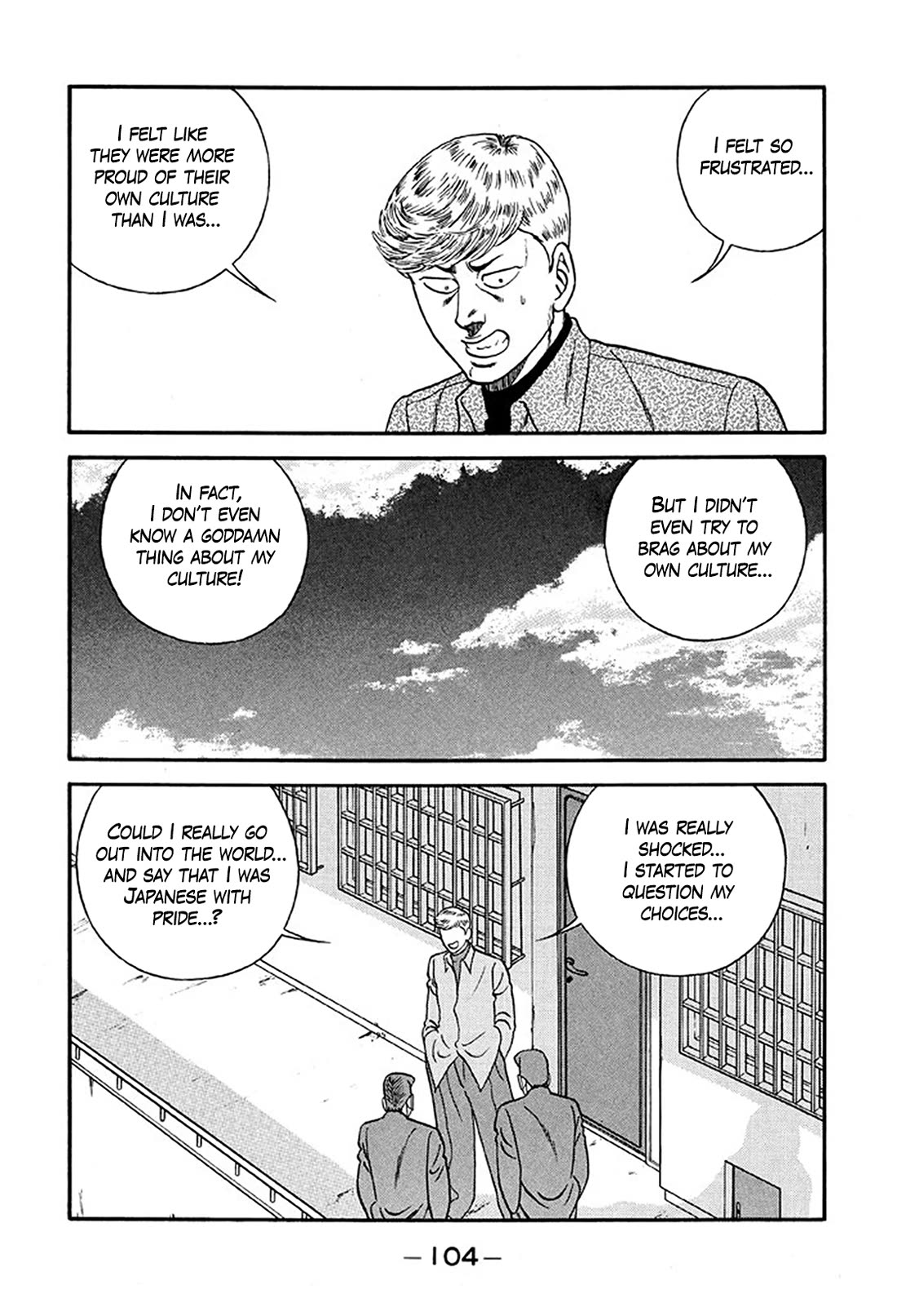 Be-Bop-Highschool Chapter 219 page 32 - Chapter 219: The Delinquent Youth Shows No Restraint