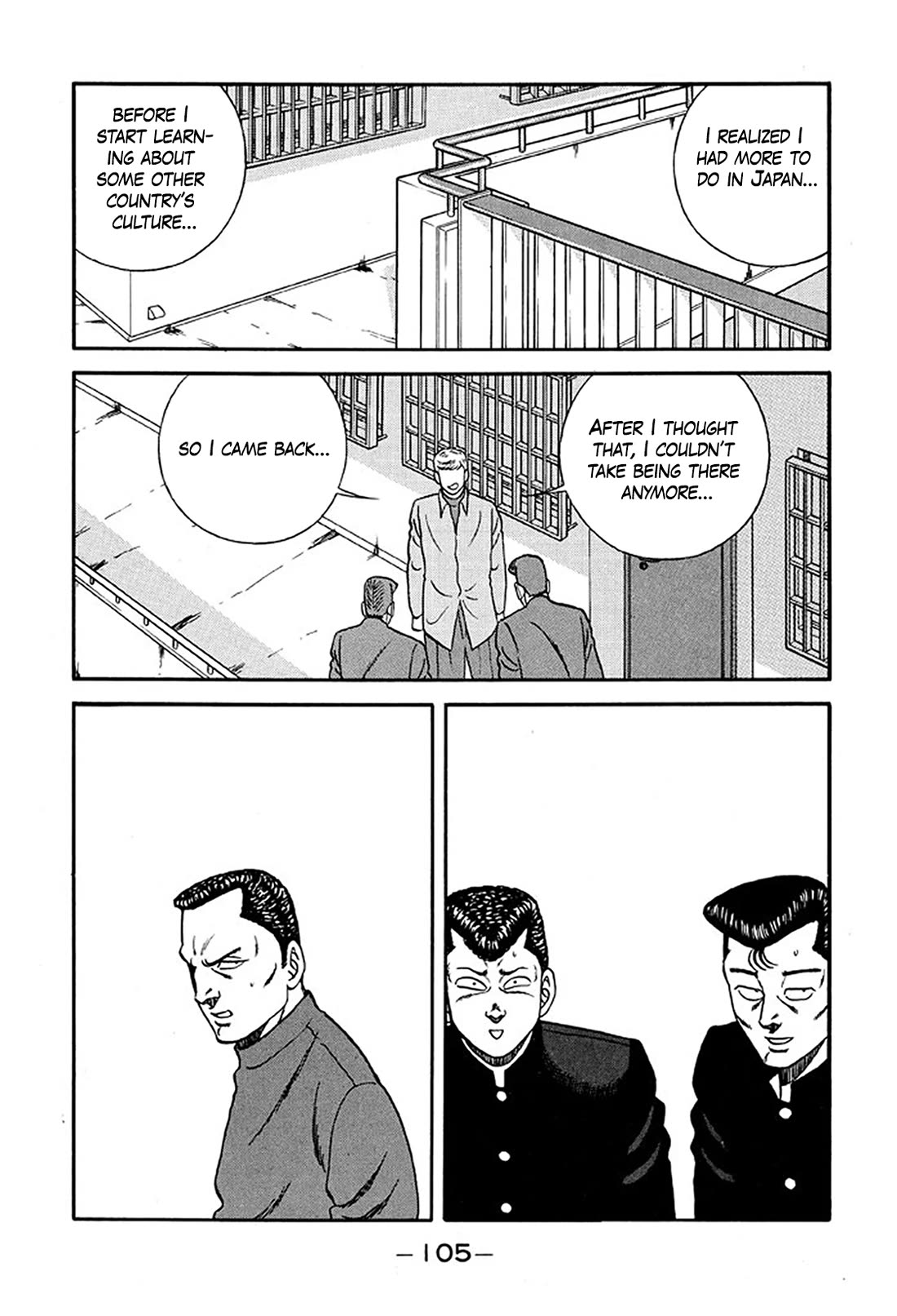 Be-Bop-Highschool Chapter 219 page 33 - Chapter 219: The Delinquent Youth Shows No Restraint