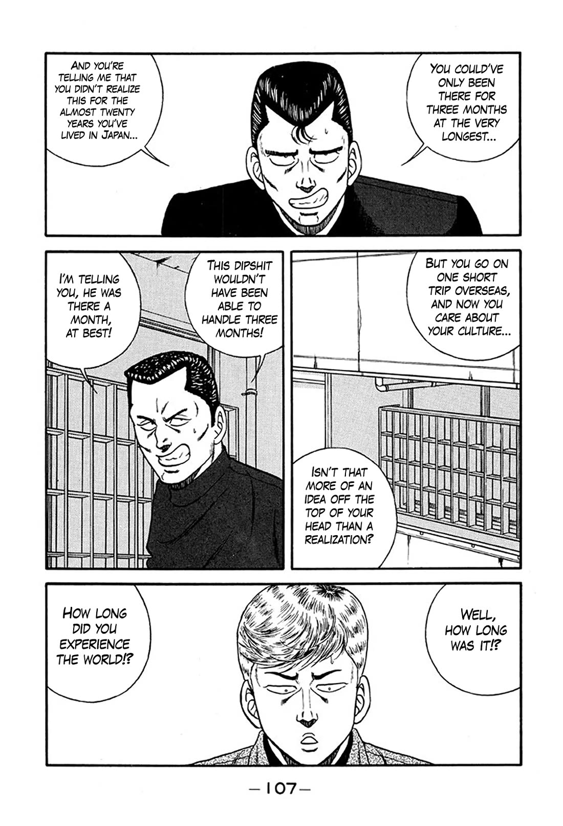 Be-Bop-Highschool Chapter 219 page 35 - Chapter 219: The Delinquent Youth Shows No Restraint