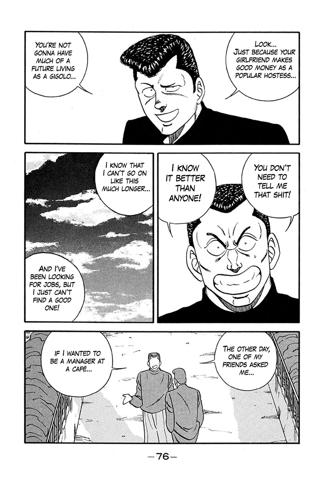 Be-Bop-Highschool Chapter 219 page 4 - Chapter 219: The Delinquent Youth Shows No Restraint