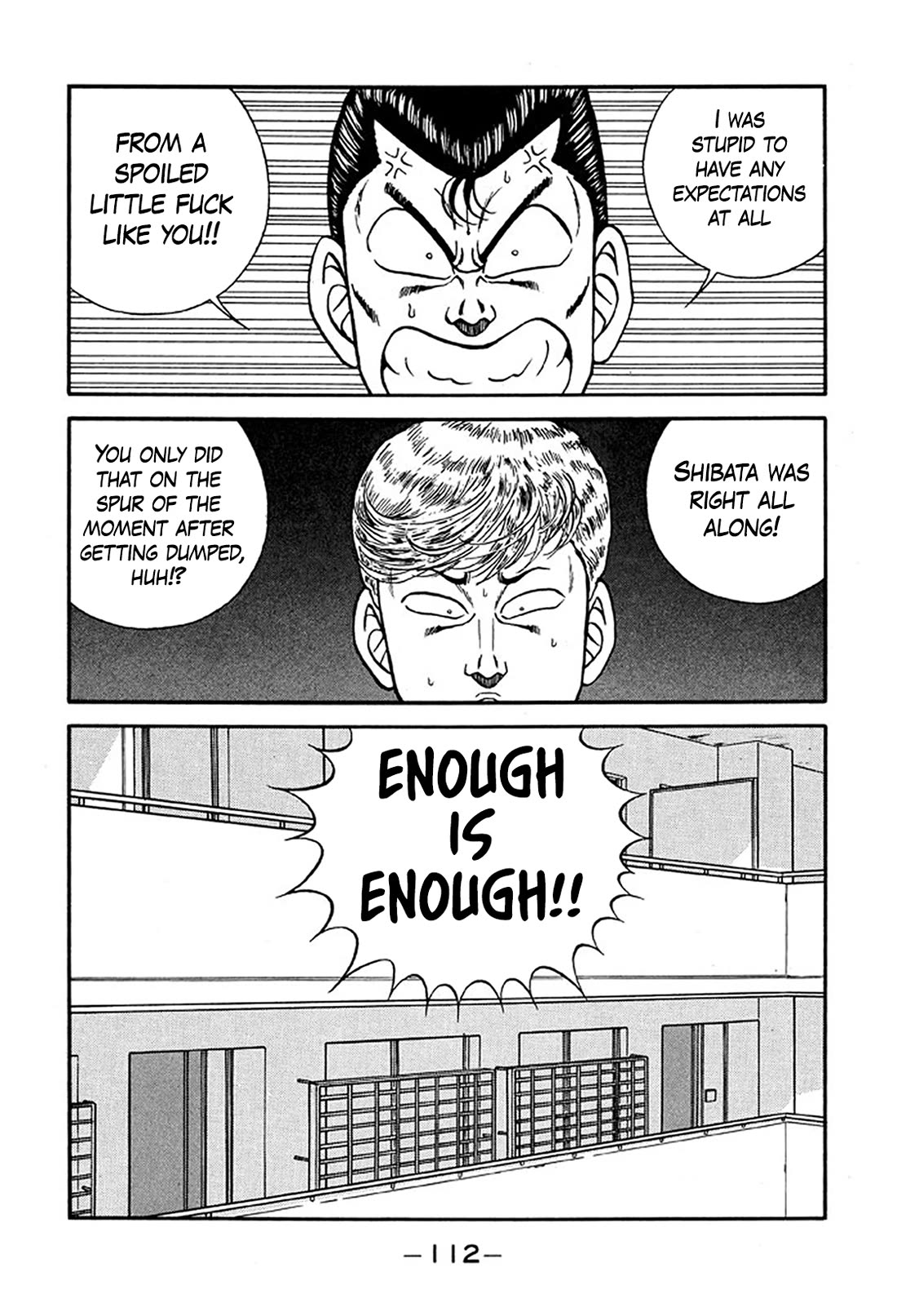 Be-Bop-Highschool Chapter 219 page 40 - Chapter 219: The Delinquent Youth Shows No Restraint