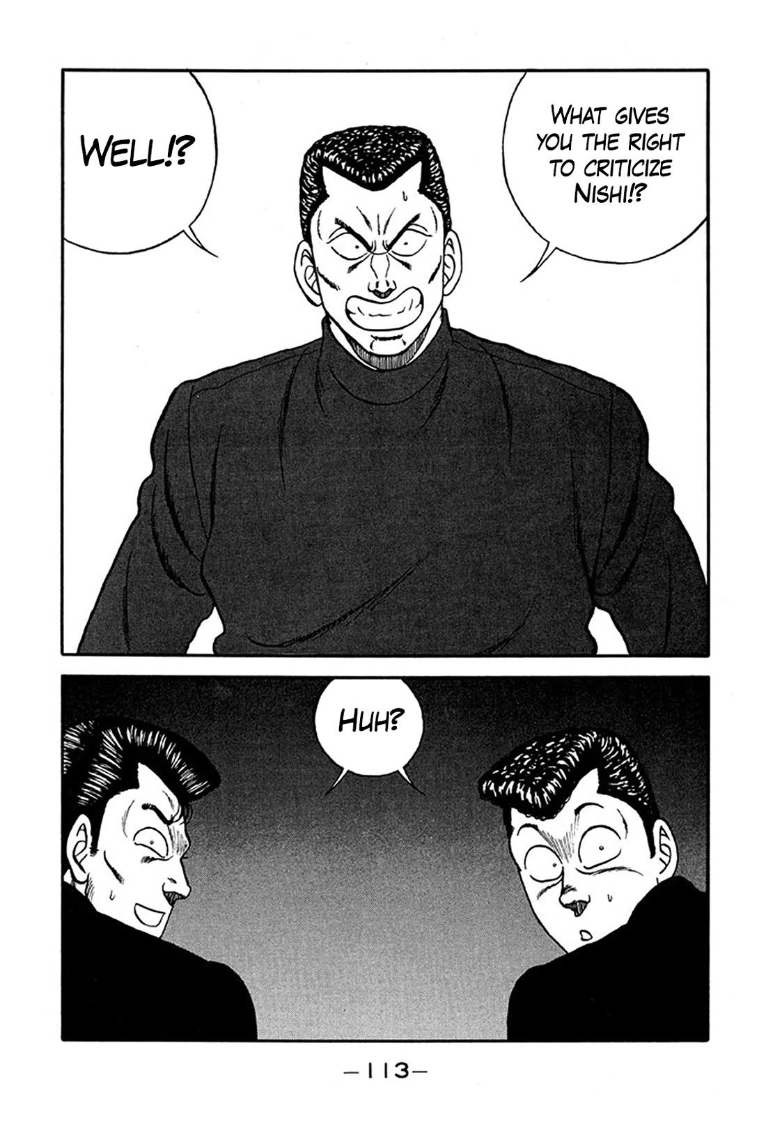 Be-Bop-Highschool Chapter 219 page 41 - Chapter 219: The Delinquent Youth Shows No Restraint