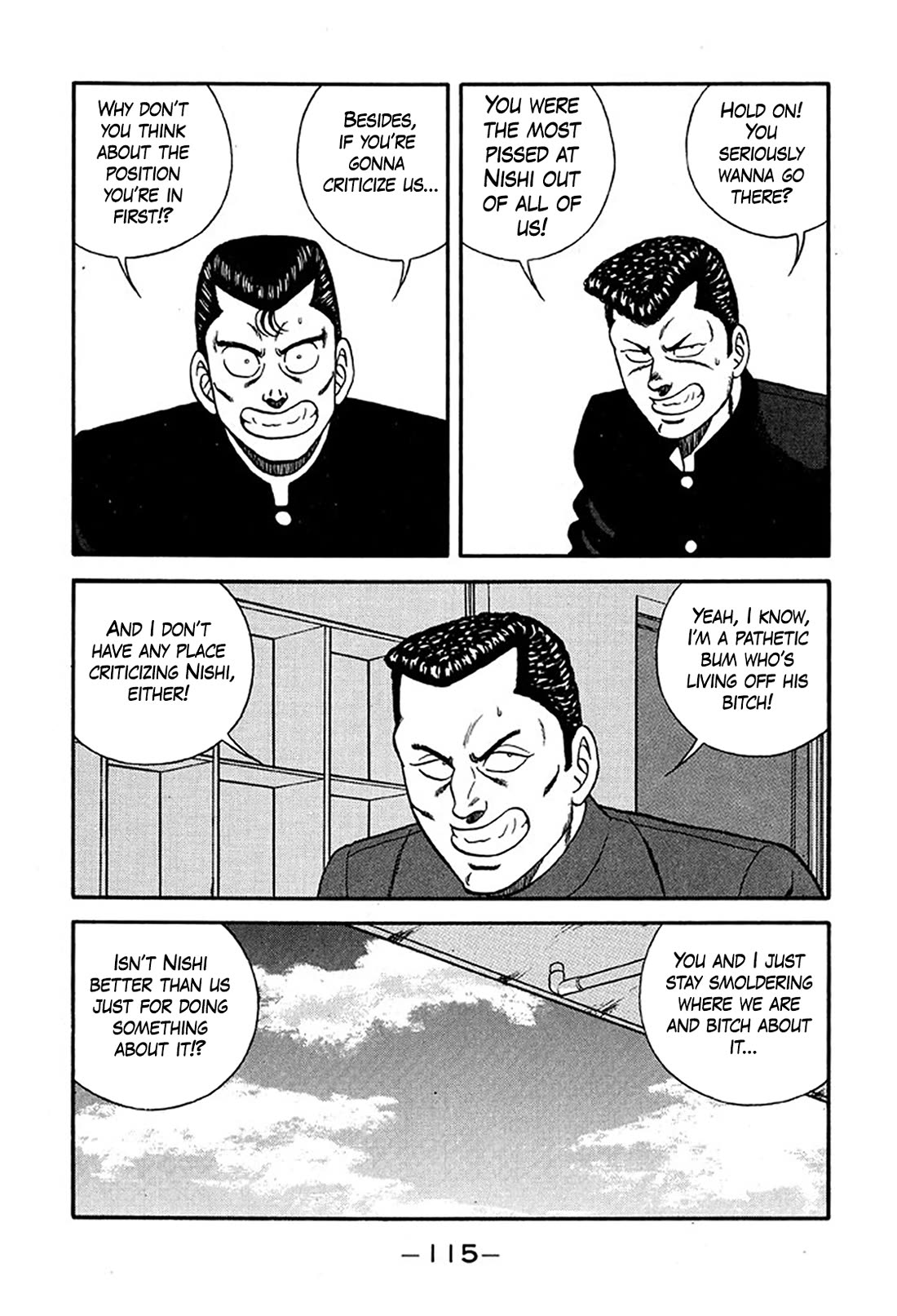 Be-Bop-Highschool Chapter 219 page 43 - Chapter 219: The Delinquent Youth Shows No Restraint