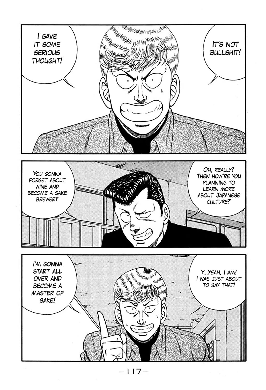 Be-Bop-Highschool Chapter 219 page 45 - Chapter 219: The Delinquent Youth Shows No Restraint