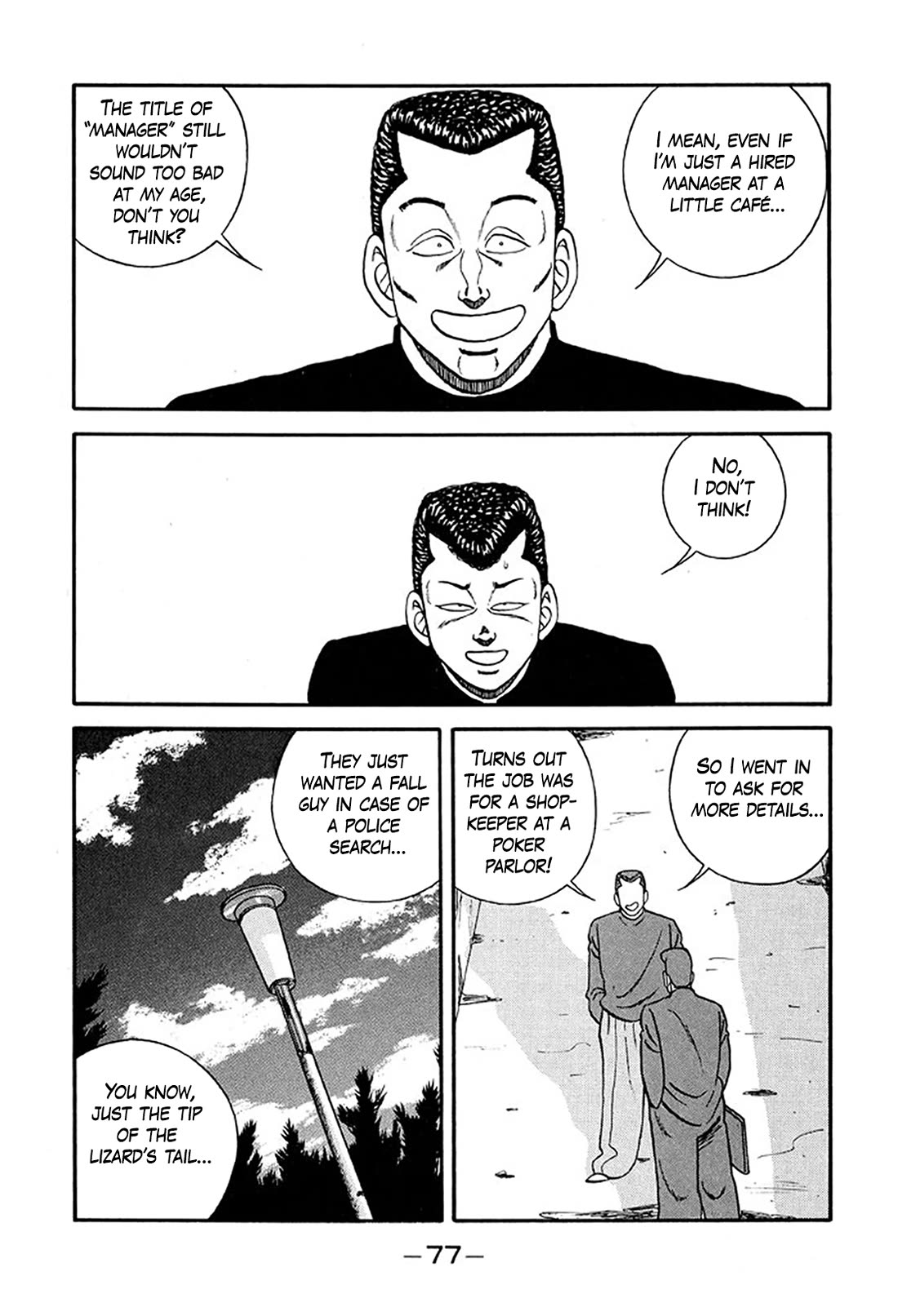 Be-Bop-Highschool Chapter 219 page 5 - Chapter 219: The Delinquent Youth Shows No Restraint