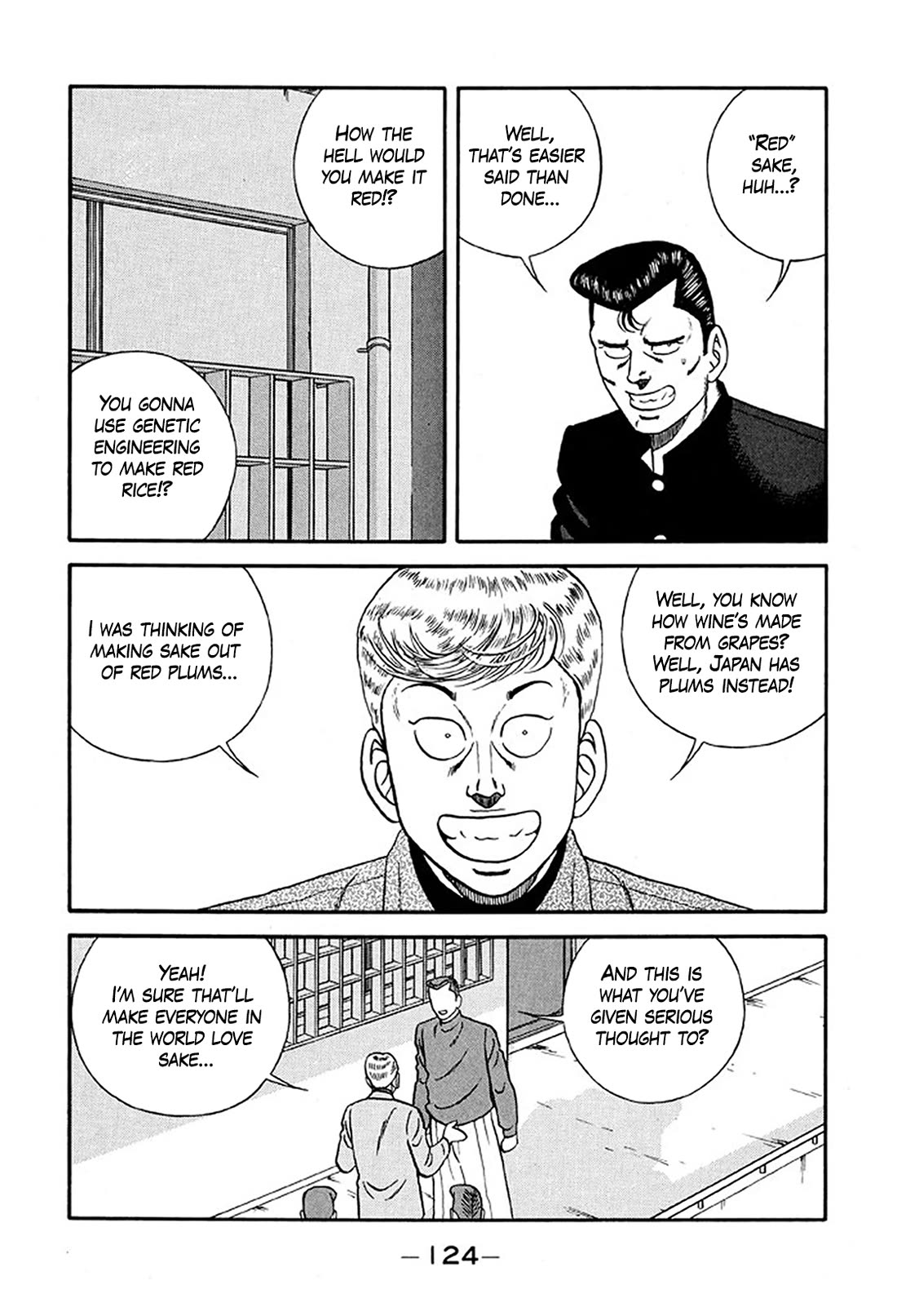 Be-Bop-Highschool Chapter 219 page 52 - Chapter 219: The Delinquent Youth Shows No Restraint