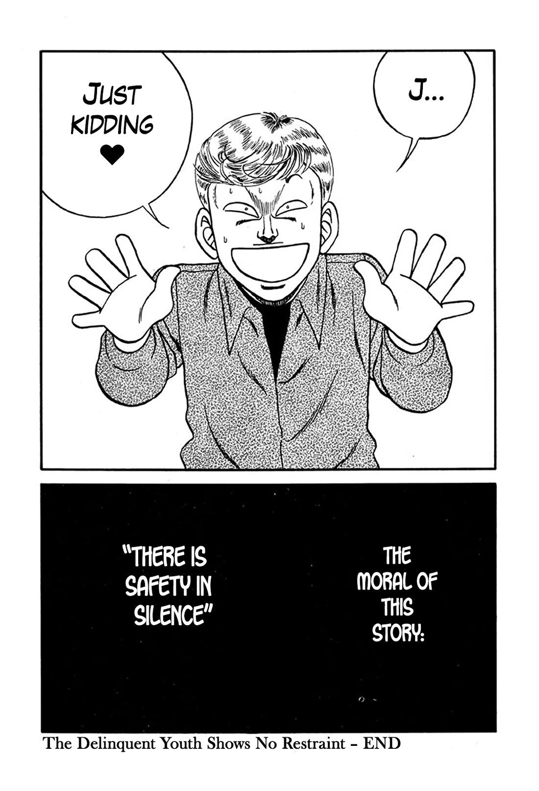 Be-Bop-Highschool Chapter 219 page 54 - Chapter 219: The Delinquent Youth Shows No Restraint