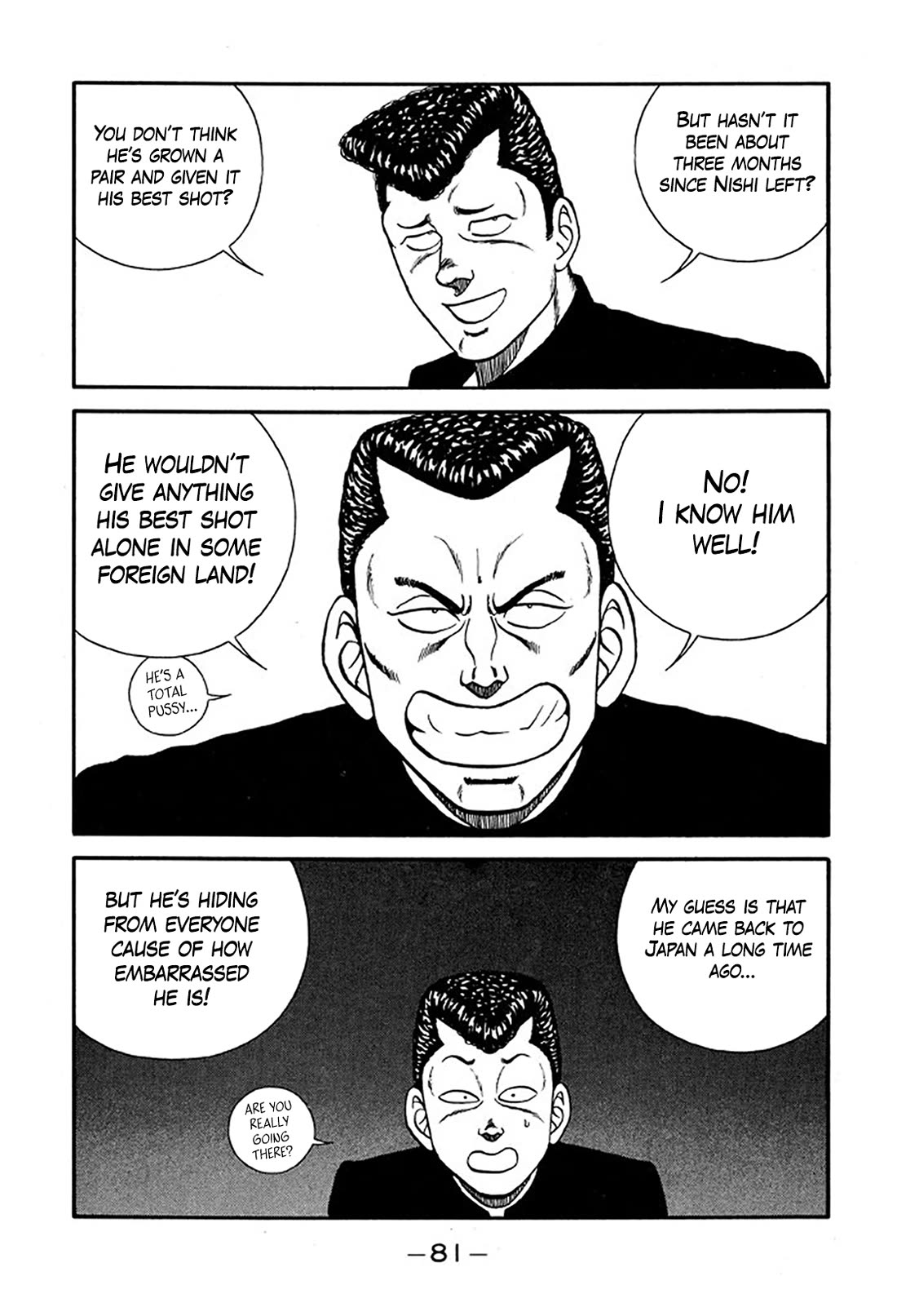 Be-Bop-Highschool Chapter 219 page 9 - Chapter 219: The Delinquent Youth Shows No Restraint