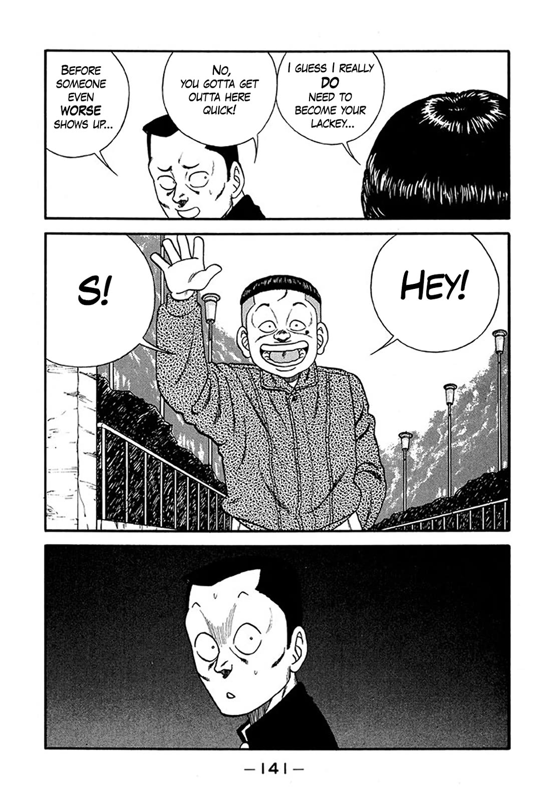 Be-Bop-Highschool Chapter 220 page 15 - Chapter 220: The Aspiring Lackey's Congeniality