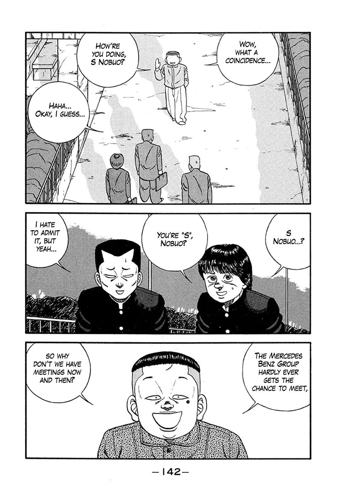 Be-Bop-Highschool Chapter 220 page 16 - Chapter 220: The Aspiring Lackey's Congeniality