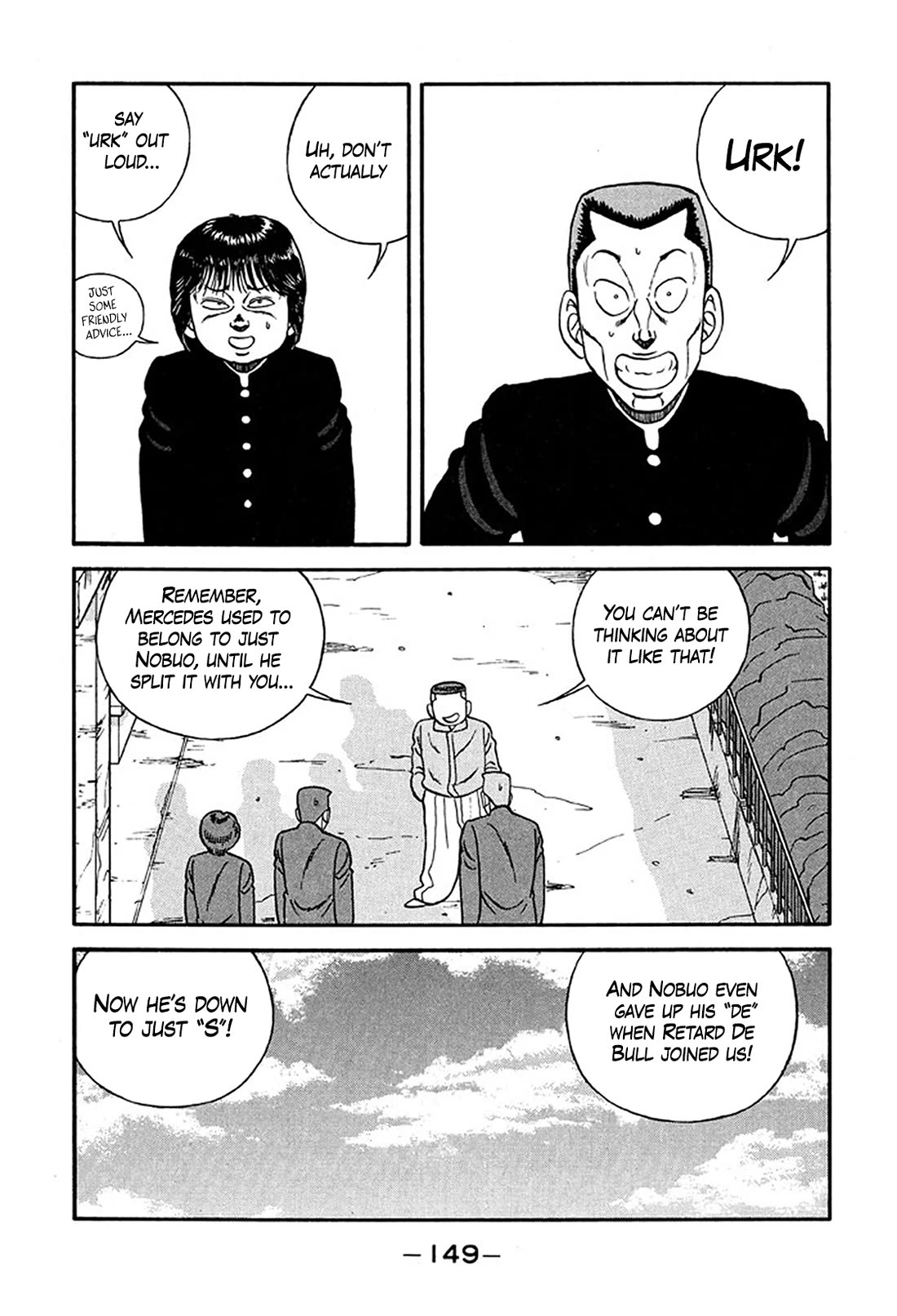 Be-Bop-Highschool Chapter 220 page 23 - Chapter 220: The Aspiring Lackey's Congeniality
