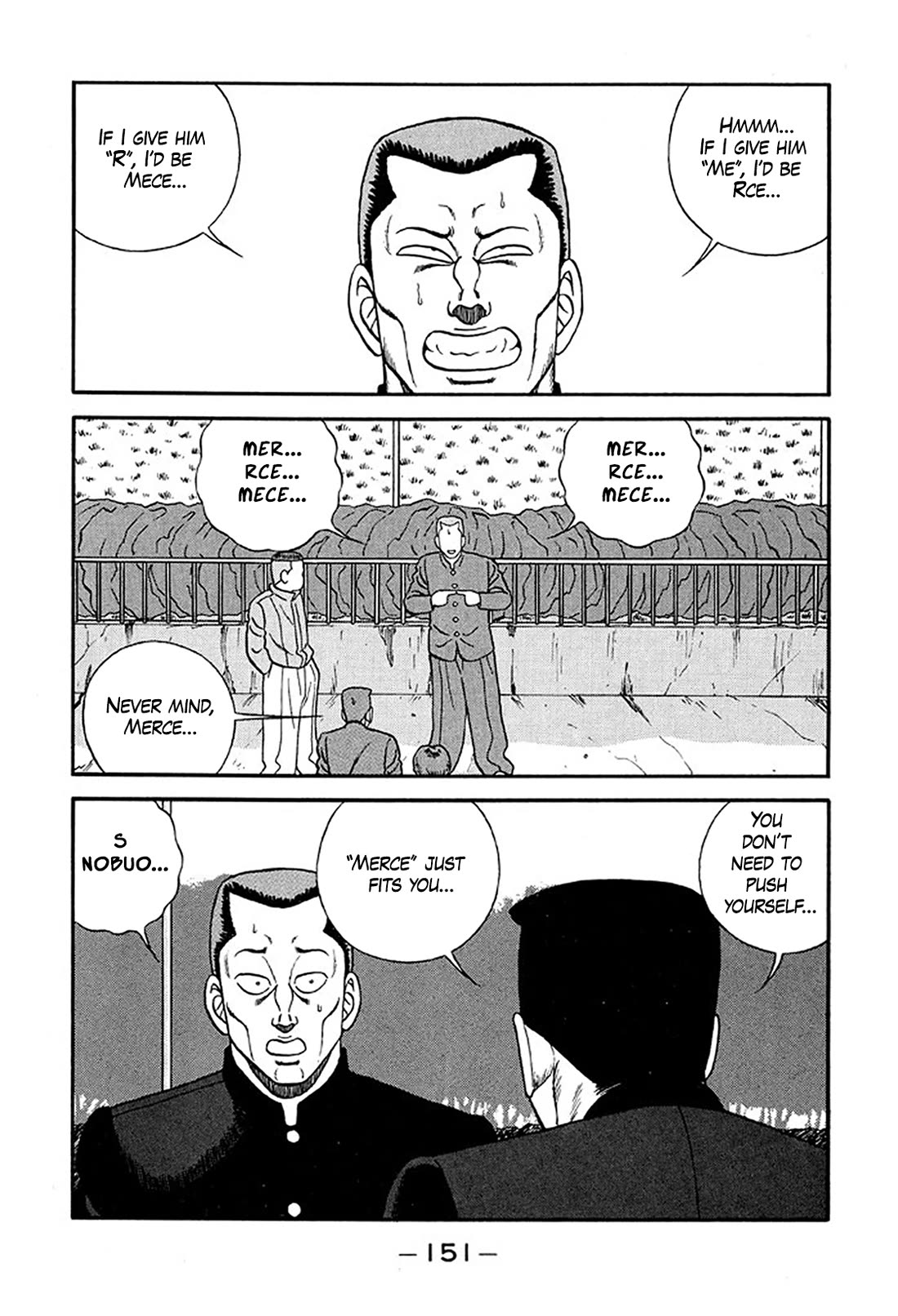 Be-Bop-Highschool Chapter 220 page 25 - Chapter 220: The Aspiring Lackey's Congeniality