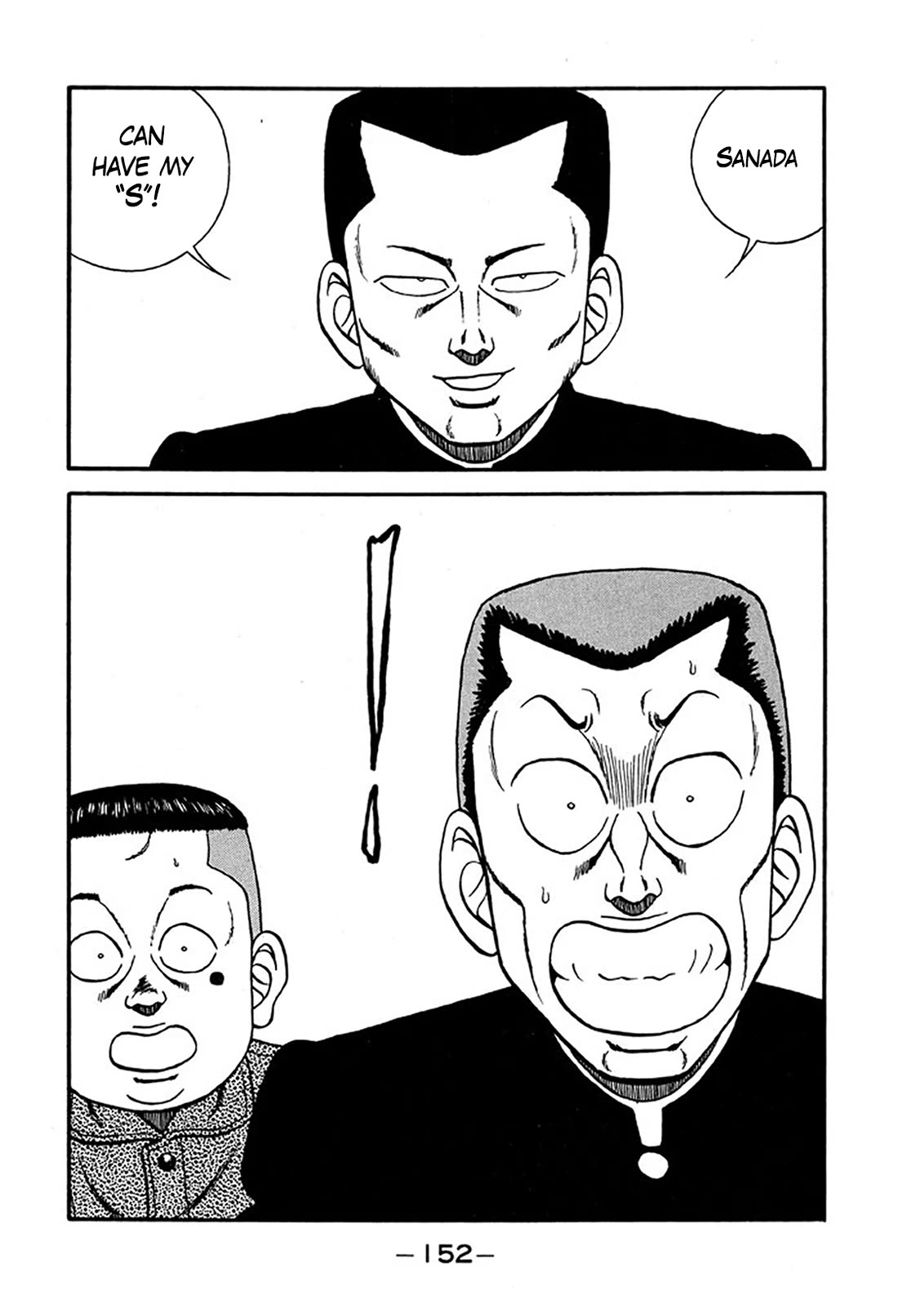 Be-Bop-Highschool Chapter 220 page 26 - Chapter 220: The Aspiring Lackey's Congeniality