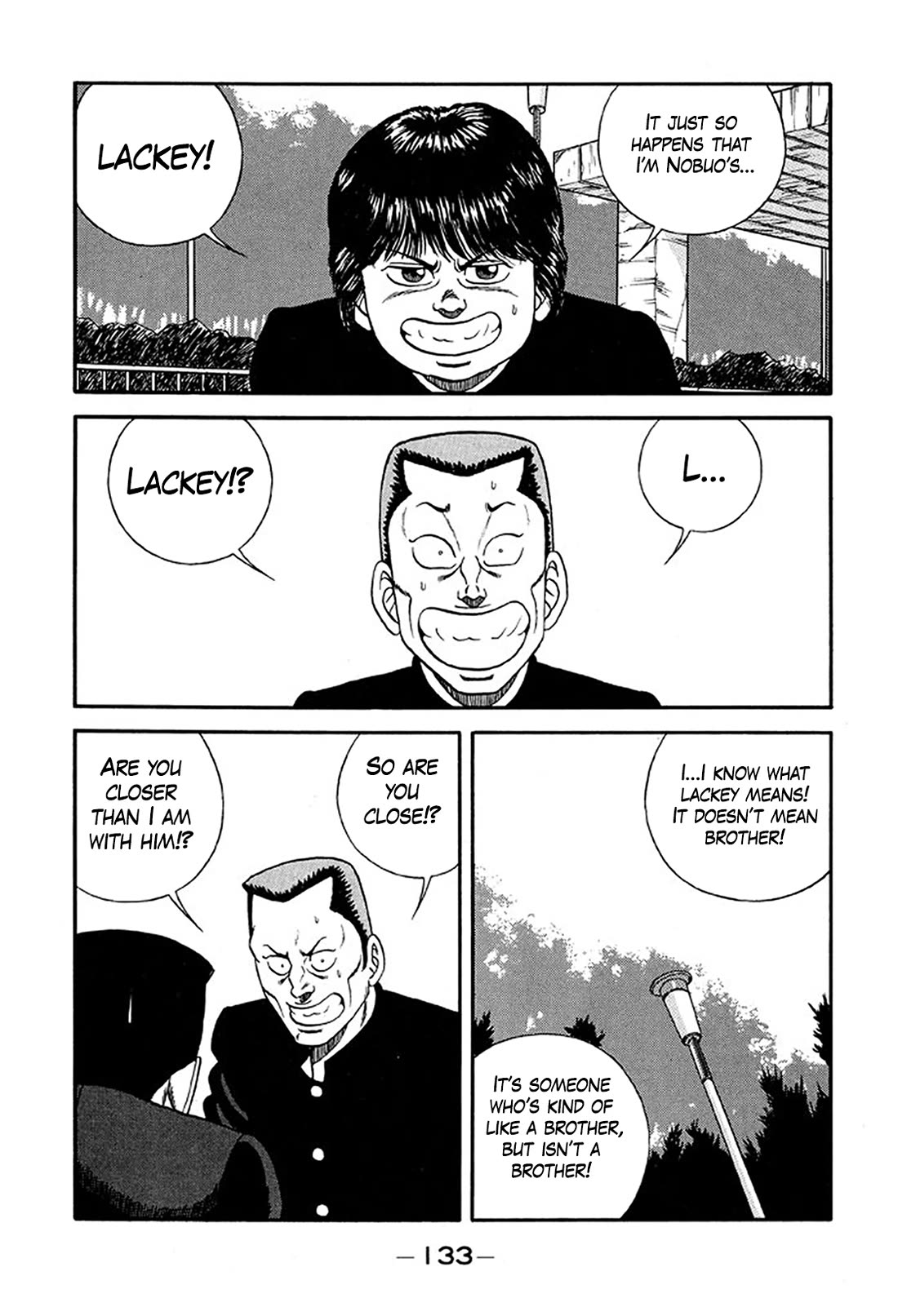 Be-Bop-Highschool Chapter 220 page 7 - Chapter 220: The Aspiring Lackey's Congeniality