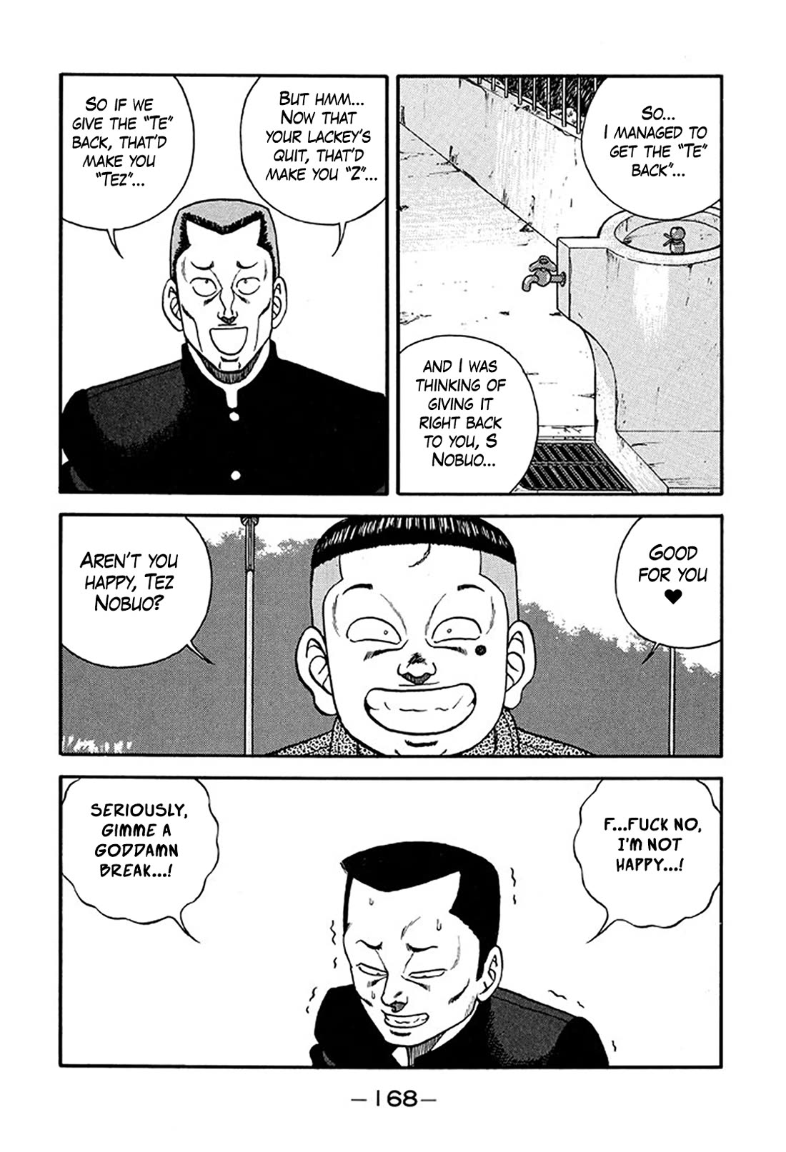 Be-Bop-Highschool Chapter 221 page 12 - Chapter 221: A Bush-Leaguer Makes Mountains Out of Molehills