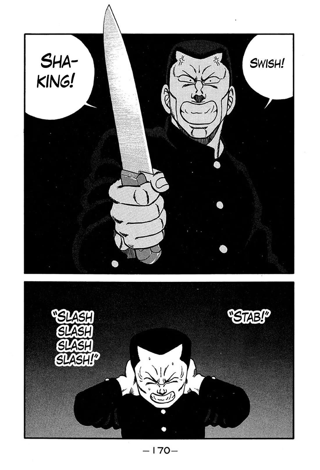 Be-Bop-Highschool Chapter 221 page 14 - Chapter 221: A Bush-Leaguer Makes Mountains Out of Molehills
