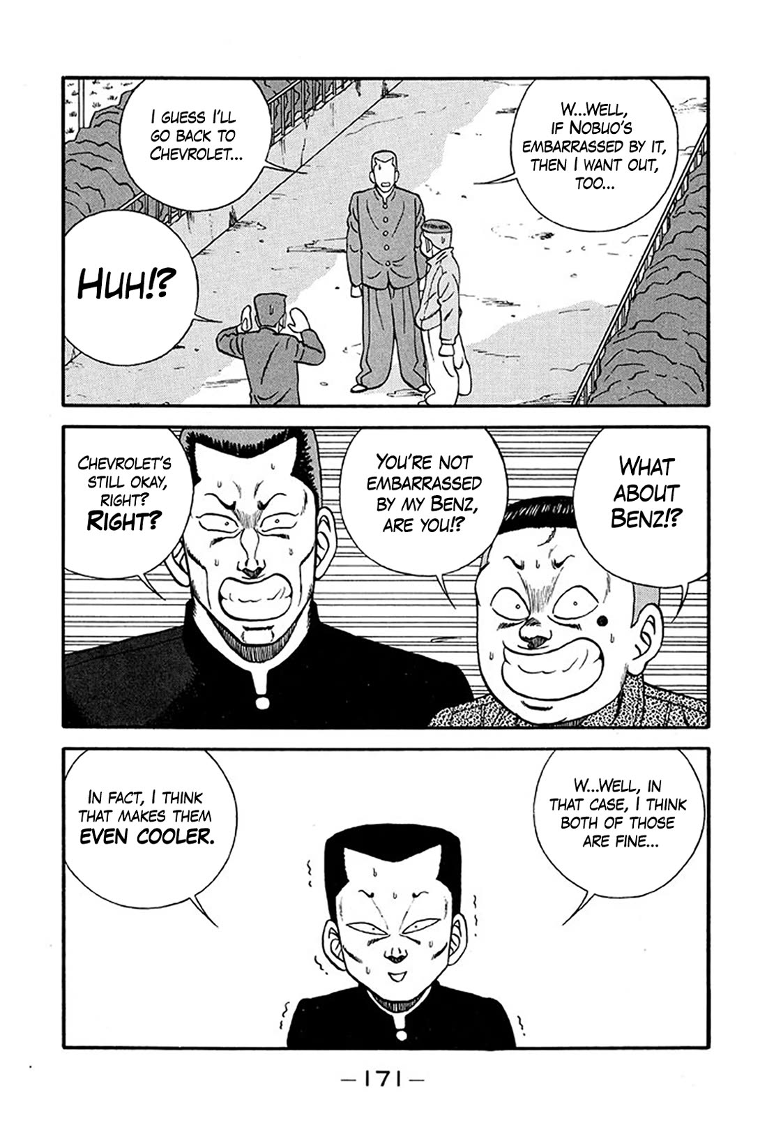 Be-Bop-Highschool Chapter 221 page 15 - Chapter 221: A Bush-Leaguer Makes Mountains Out of Molehills