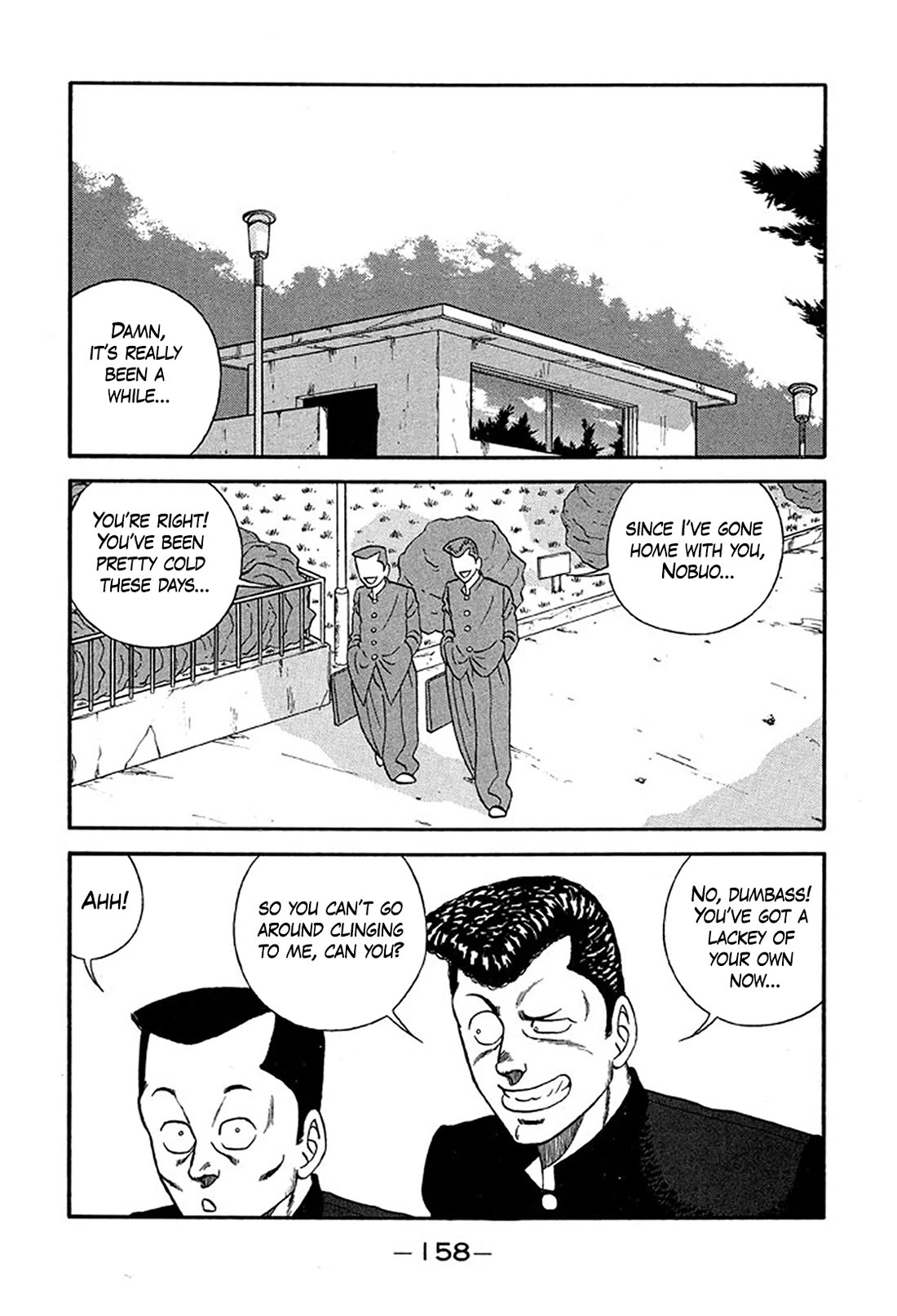 Be-Bop-Highschool Chapter 221 page 2 - Chapter 221: A Bush-Leaguer Makes Mountains Out of Molehills