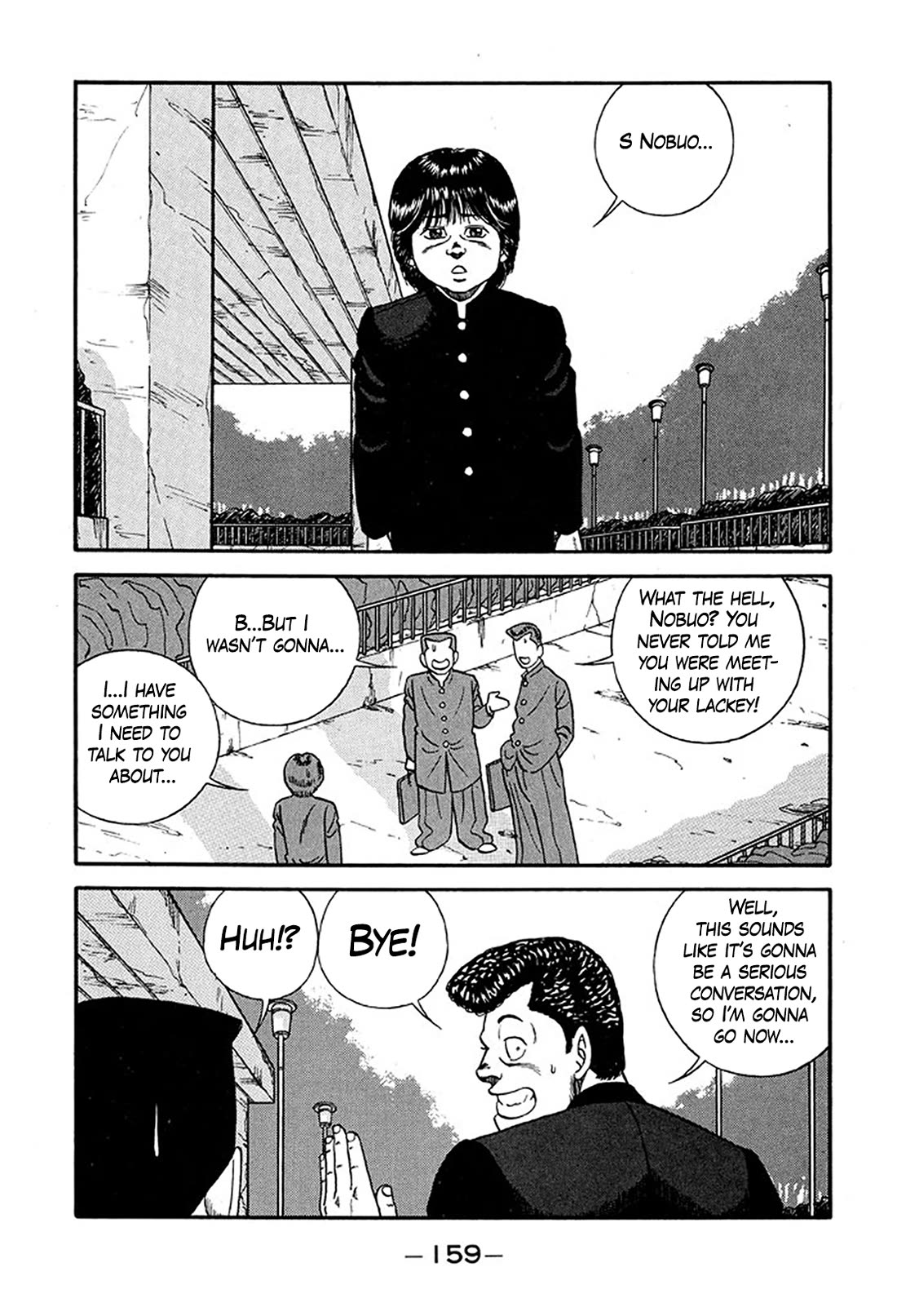 Be-Bop-Highschool Chapter 221 page 3 - Chapter 221: A Bush-Leaguer Makes Mountains Out of Molehills