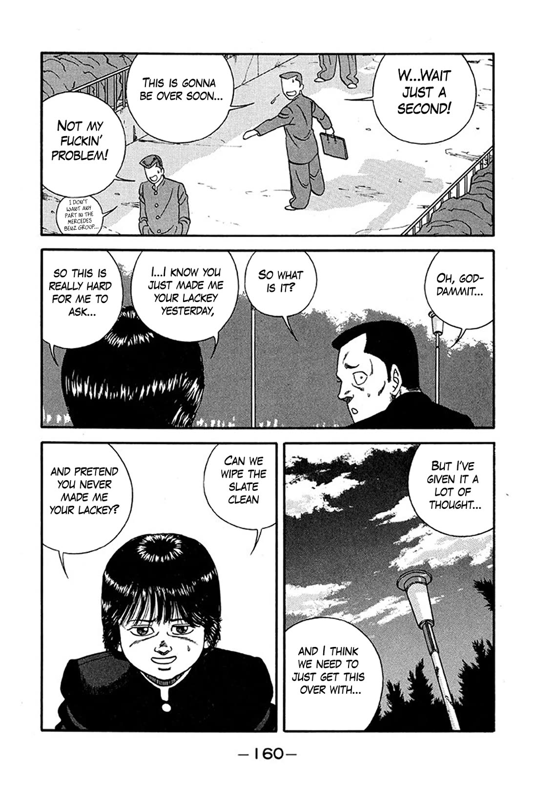 Be-Bop-Highschool Chapter 221 page 4 - Chapter 221: A Bush-Leaguer Makes Mountains Out of Molehills