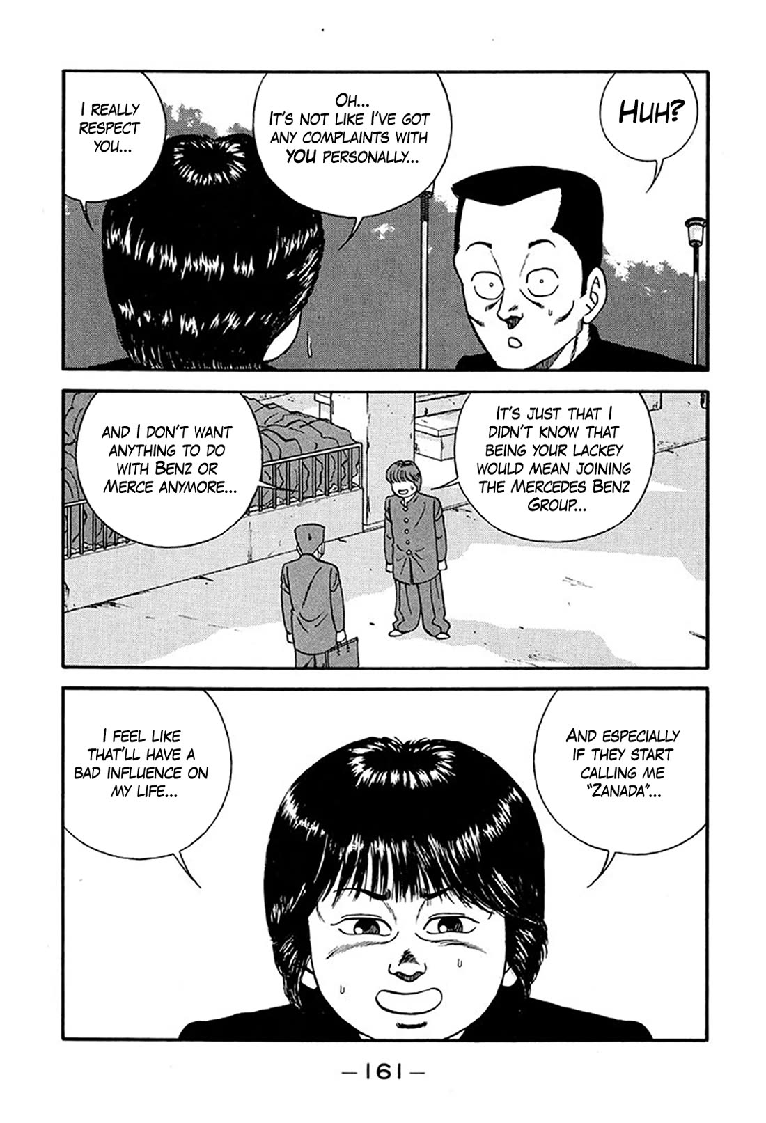 Be-Bop-Highschool Chapter 221 page 5 - Chapter 221: A Bush-Leaguer Makes Mountains Out of Molehills