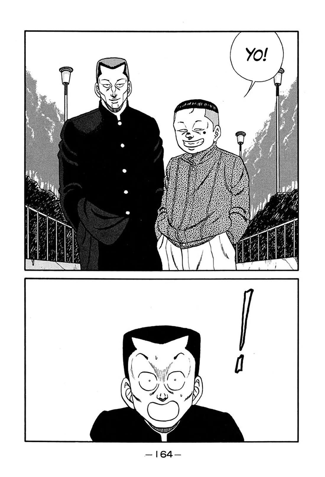 Be-Bop-Highschool Chapter 221 page 8 - Chapter 221: A Bush-Leaguer Makes Mountains Out of Molehills