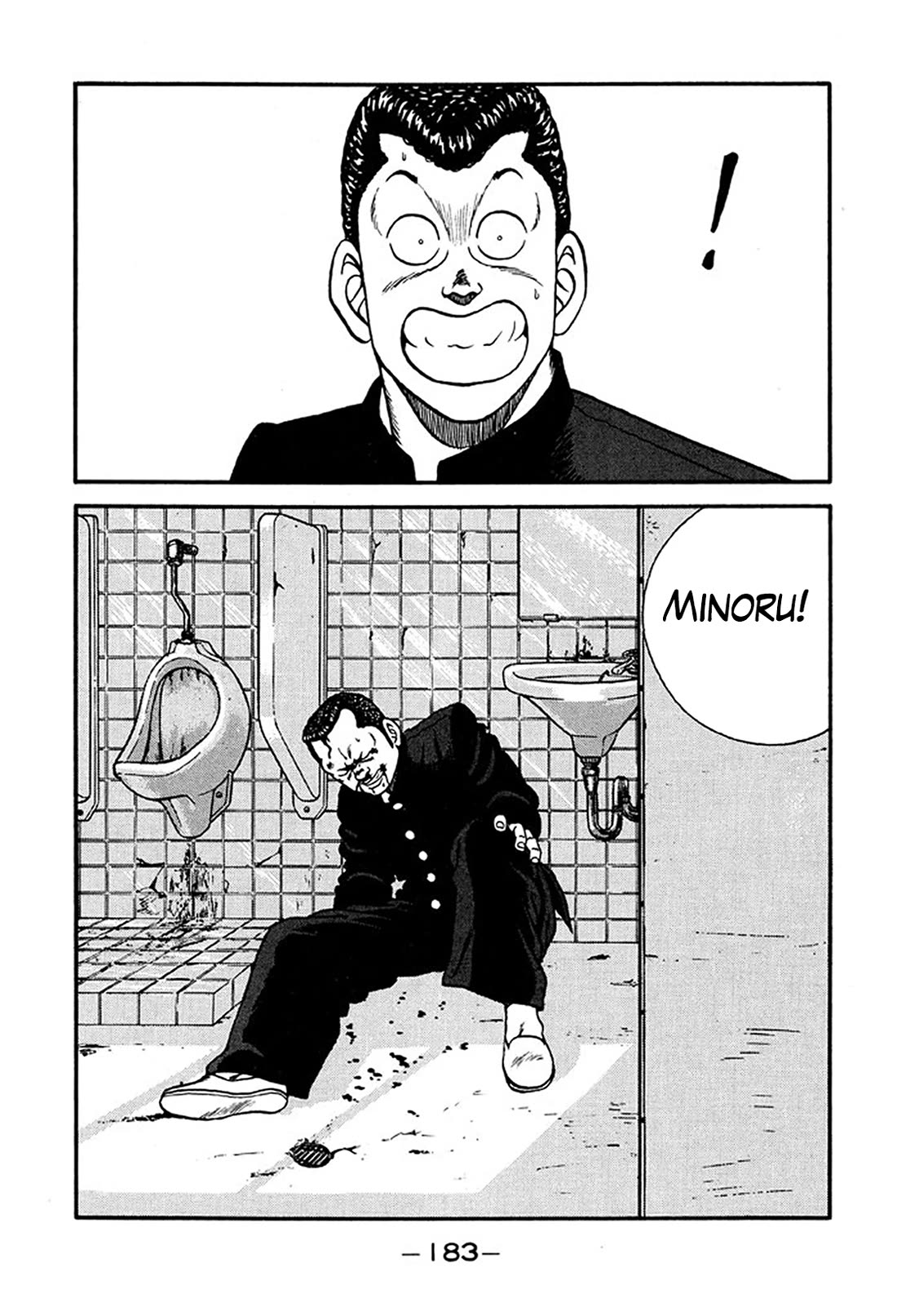 Be-Bop-Highschool Chapter 222 page 11 - Chapter 222: Adding Oil to the Fire of the Frivolous Life
