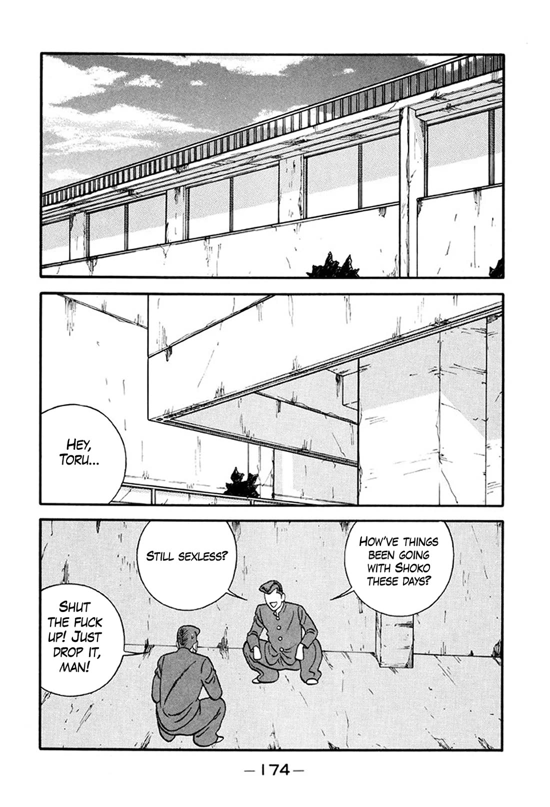Be-Bop-Highschool Chapter 222 page 2 - Chapter 222: Adding Oil to the Fire of the Frivolous Life