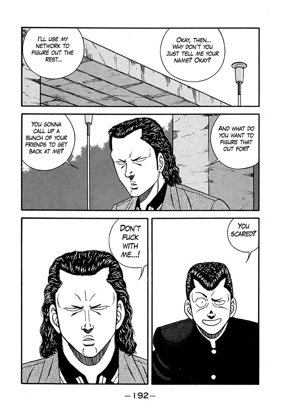 Be-Bop-Highschool Chapter 222 page 20 - Chapter 222: Adding Oil to the Fire of the Frivolous Life
