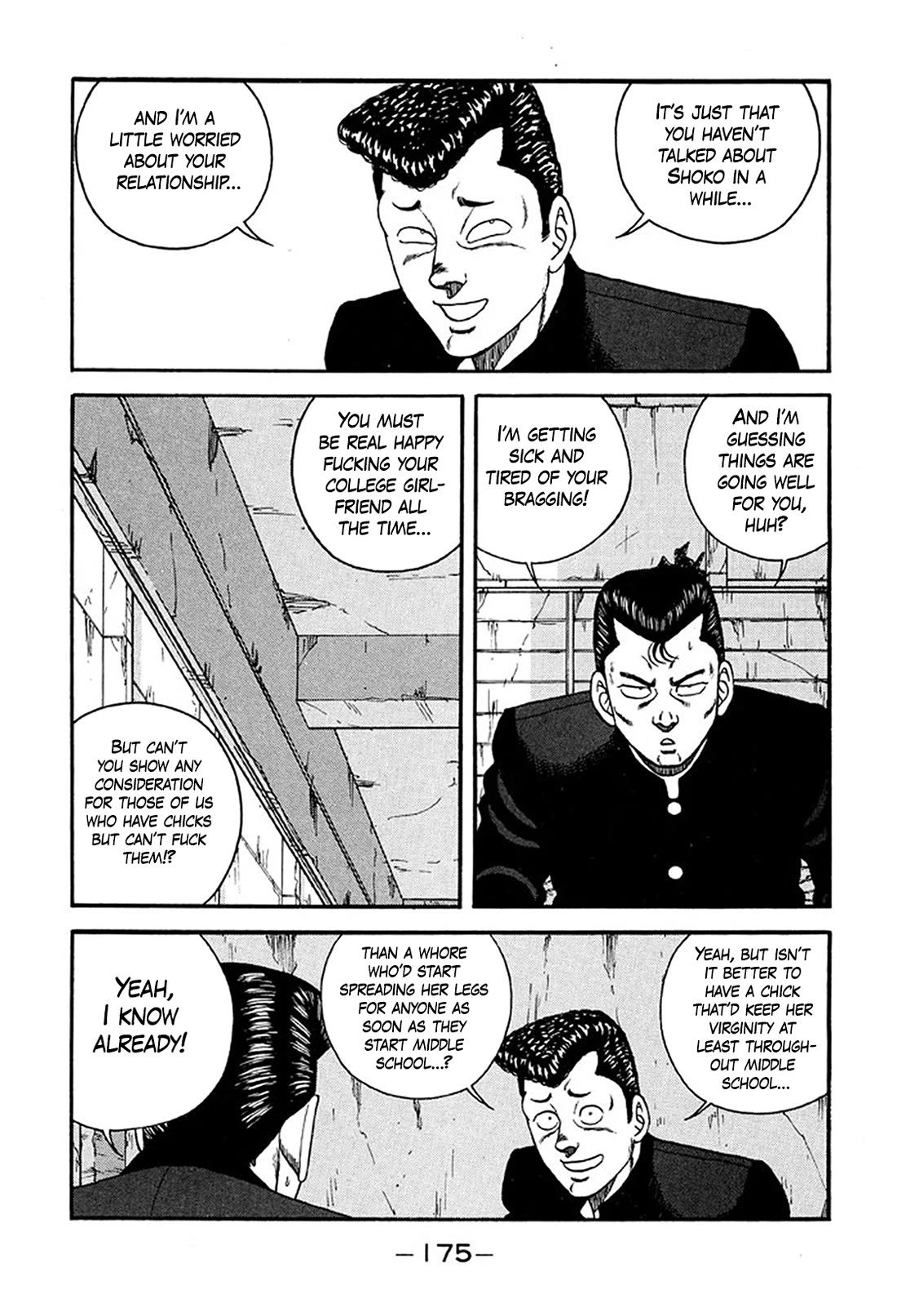 Be-Bop-Highschool Chapter 222 page 3 - Chapter 222: Adding Oil to the Fire of the Frivolous Life