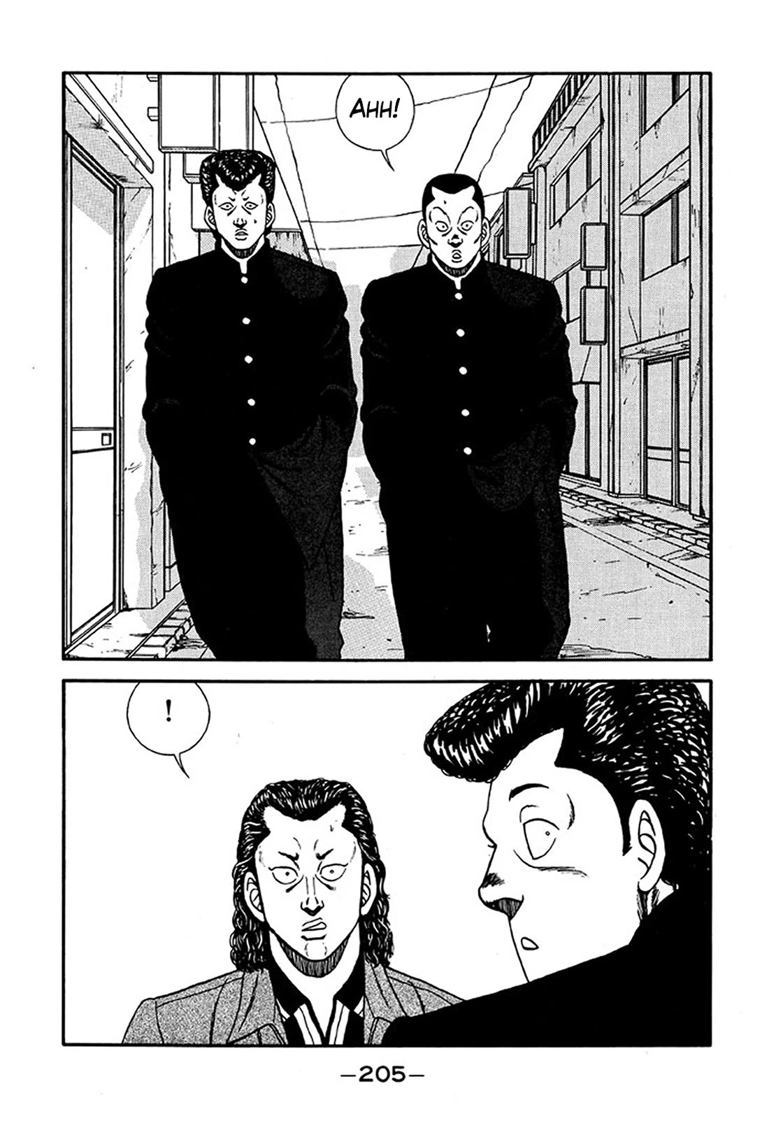 Be-Bop-Highschool Chapter 222 page 33 - Chapter 222: Adding Oil to the Fire of the Frivolous Life