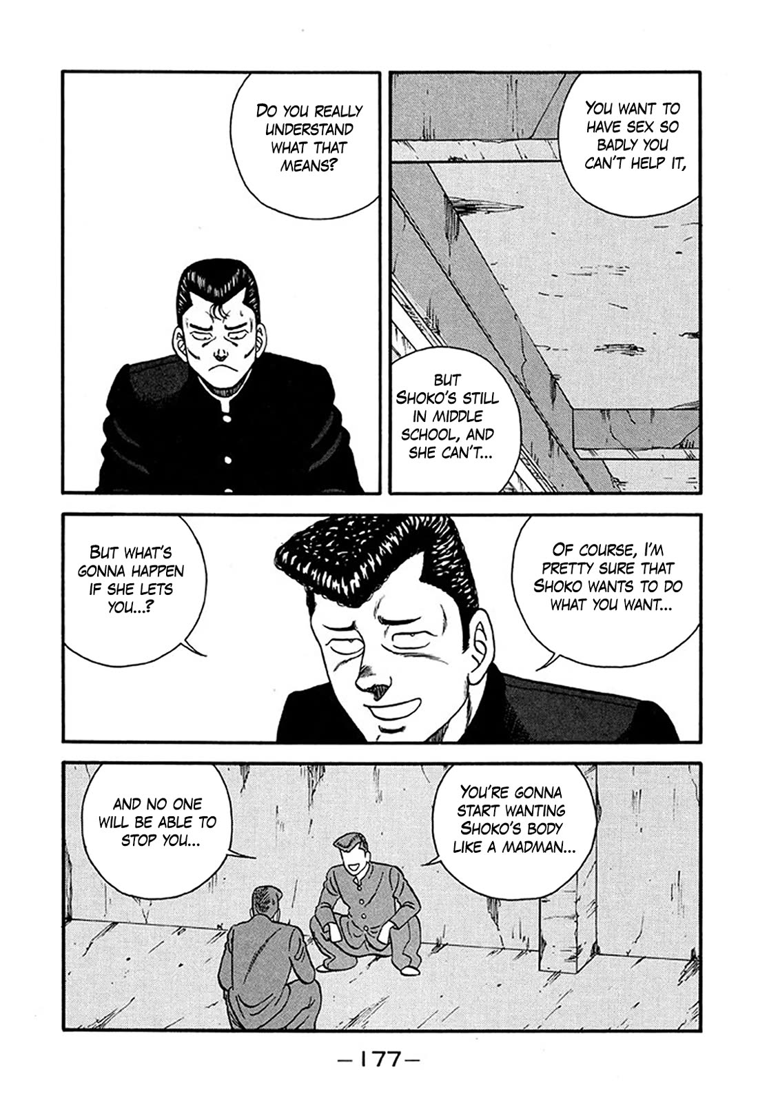Be-Bop-Highschool Chapter 222 page 5 - Chapter 222: Adding Oil to the Fire of the Frivolous Life