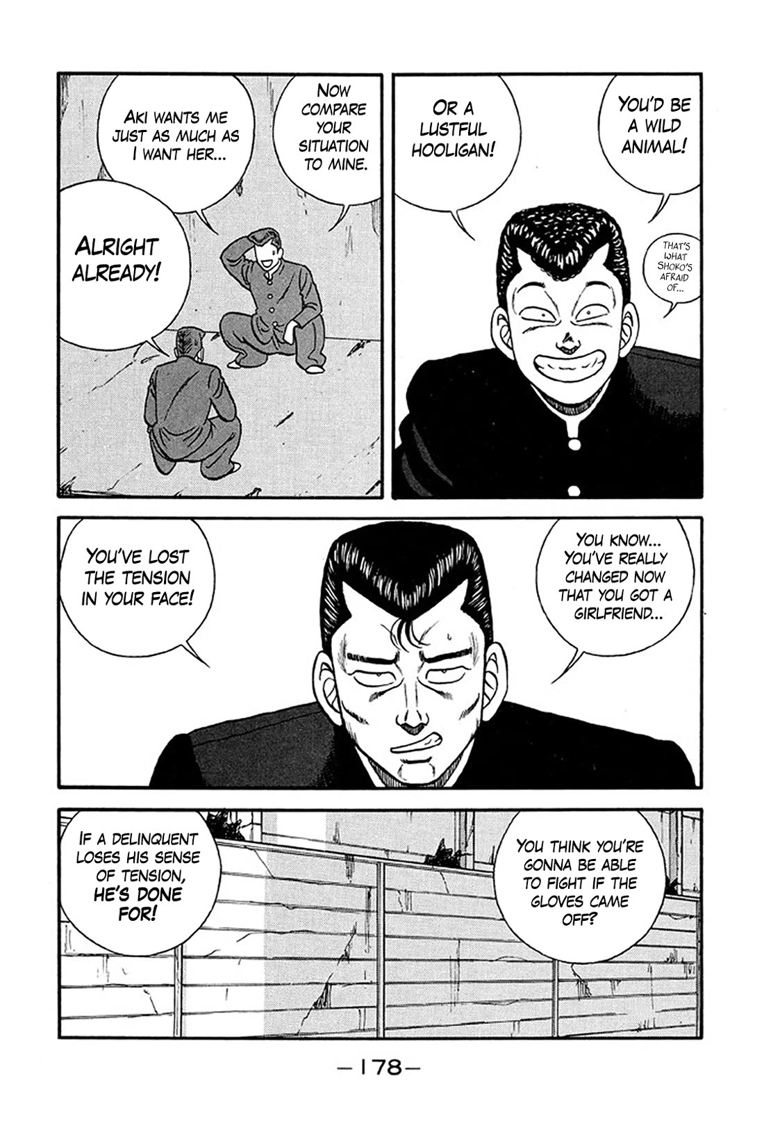 Be-Bop-Highschool Chapter 222 page 6 - Chapter 222: Adding Oil to the Fire of the Frivolous Life