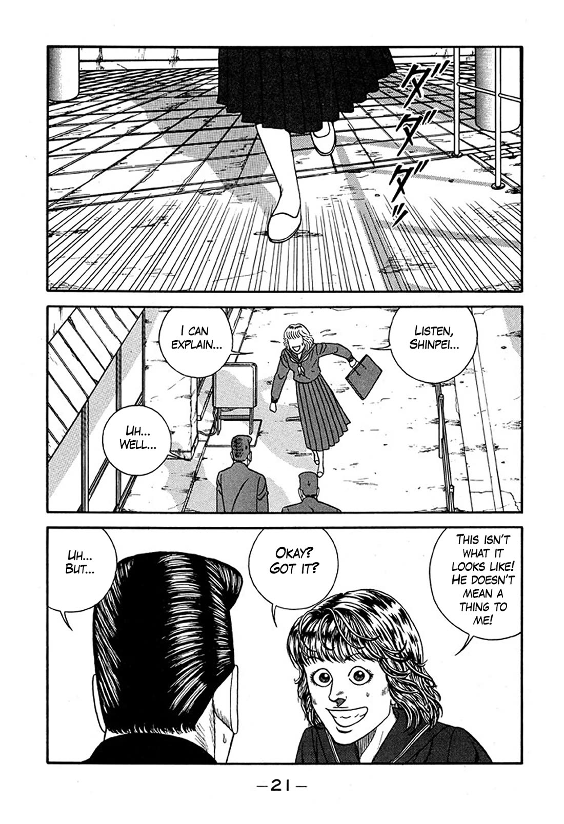 Be-Bop-Highschool Chapter 223 page 20 - Chapter 223: The Delinquent Youth's Encyclopedia of Pure Love