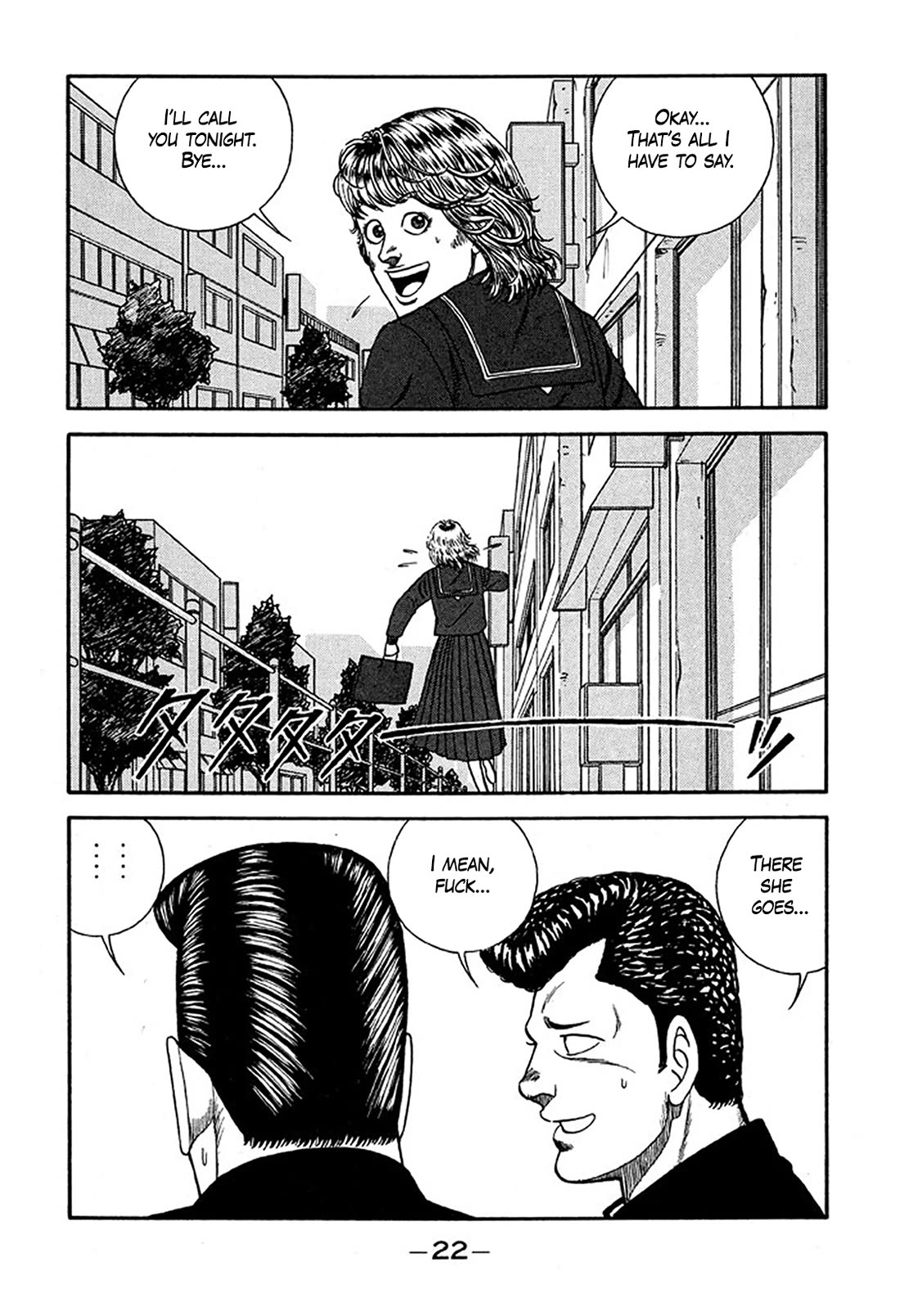 Be-Bop-Highschool Chapter 223 page 21 - Chapter 223: The Delinquent Youth's Encyclopedia of Pure Love