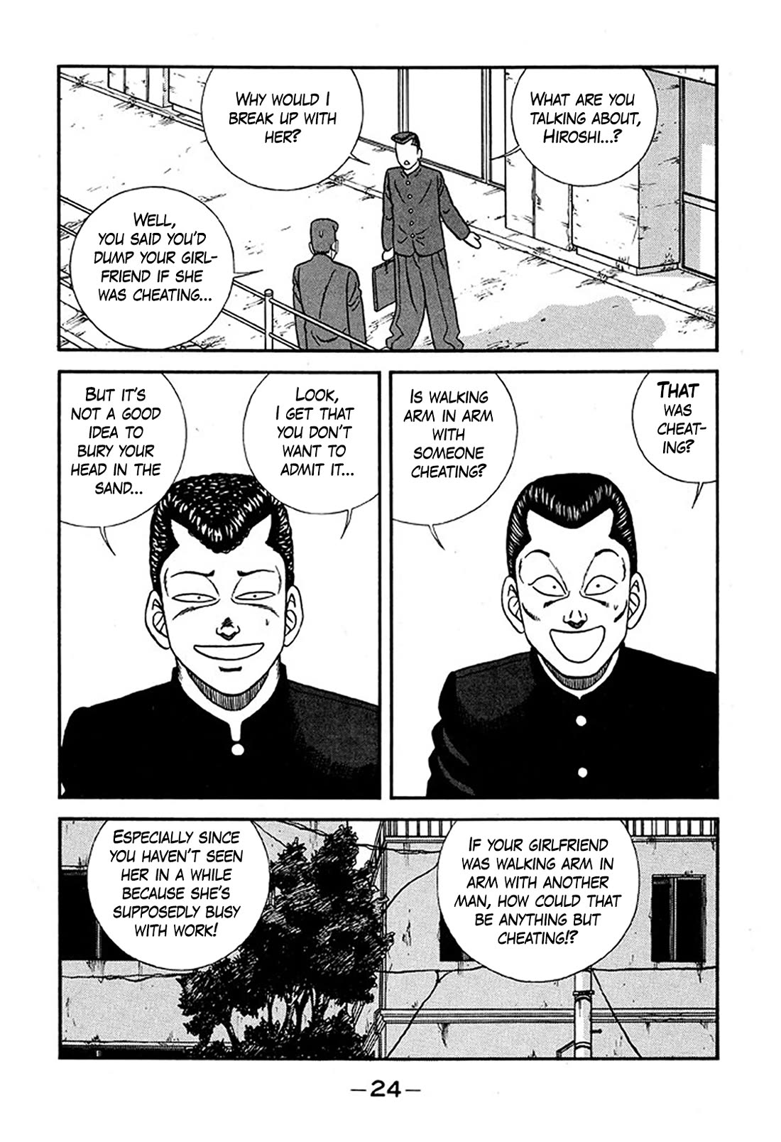 Be-Bop-Highschool Chapter 223 page 23 - Chapter 223: The Delinquent Youth's Encyclopedia of Pure Love