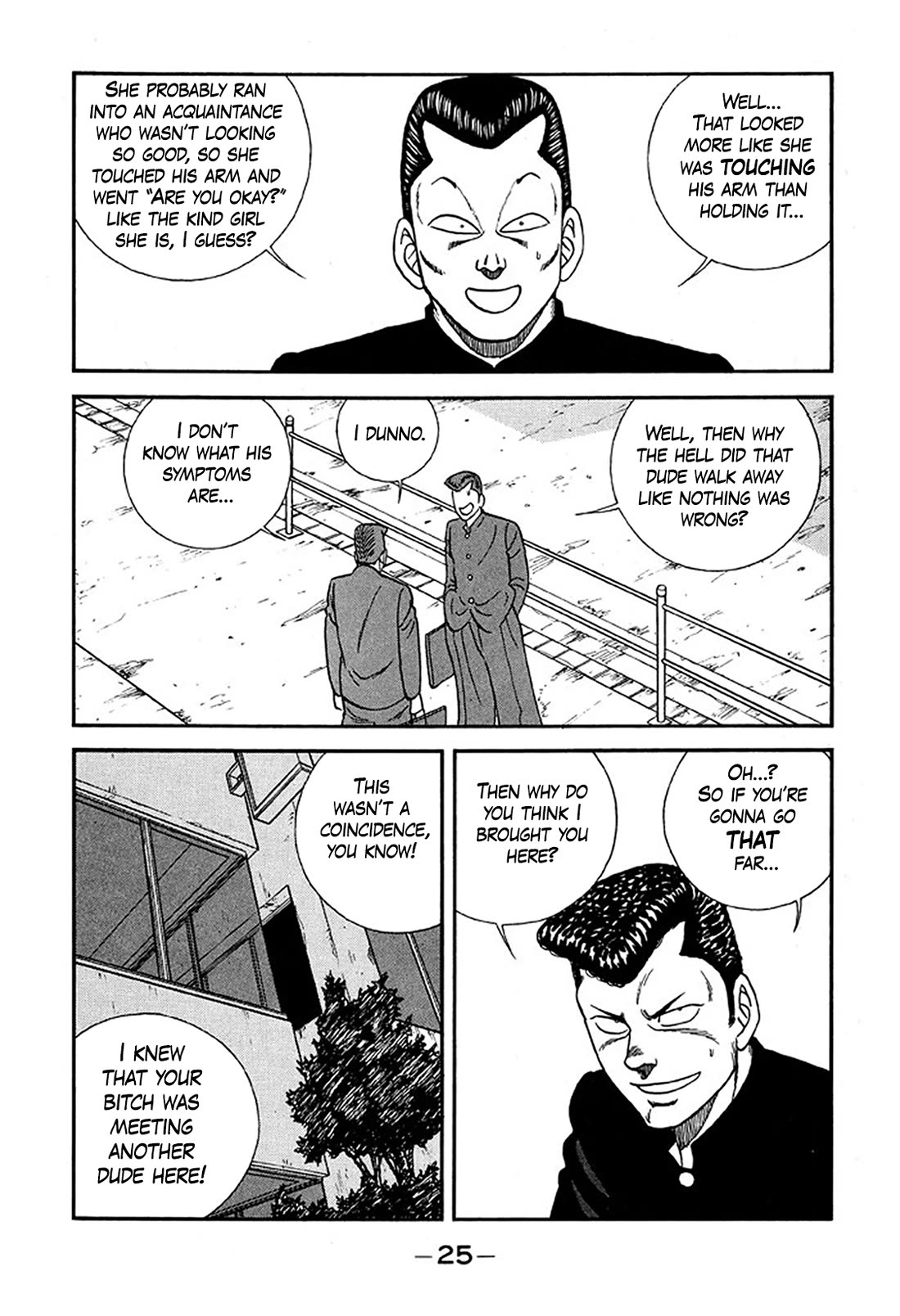 Be-Bop-Highschool Chapter 223 page 24 - Chapter 223: The Delinquent Youth's Encyclopedia of Pure Love