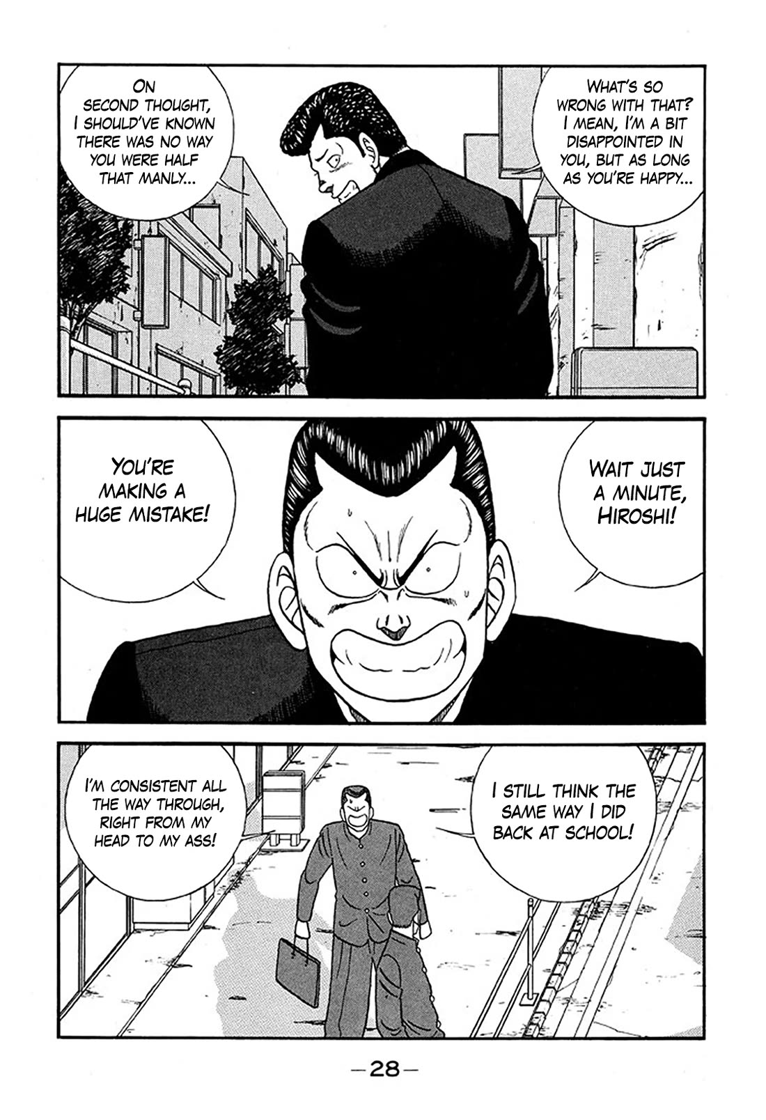 Be-Bop-Highschool Chapter 223 page 27 - Chapter 223: The Delinquent Youth's Encyclopedia of Pure Love